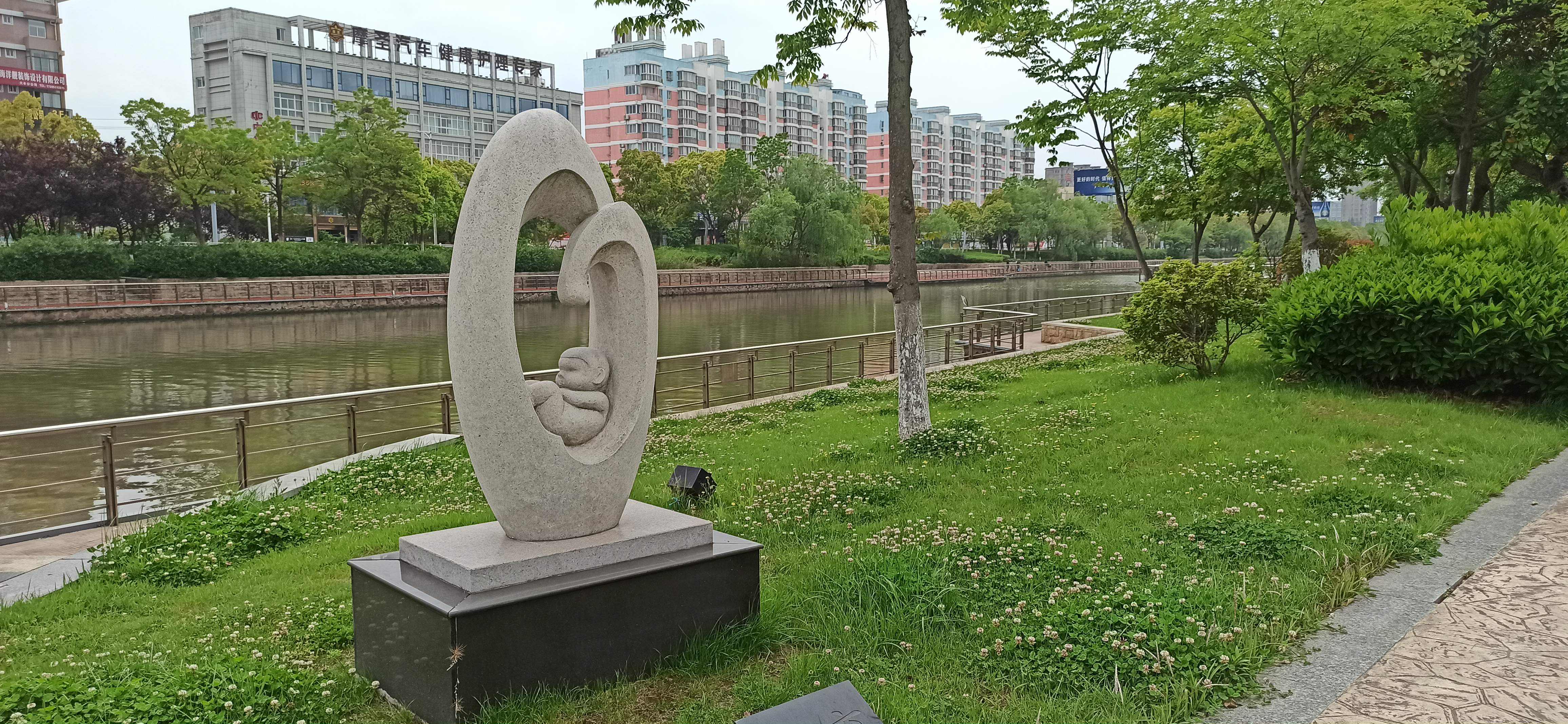 二卯酉滨河公园旅行图片 1
