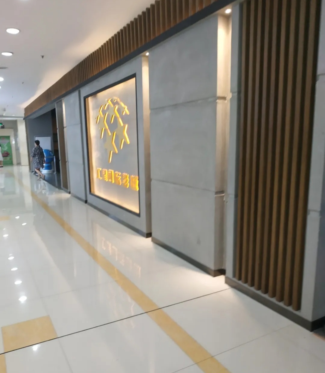 包头汇星国际影城(维多利商厦店)