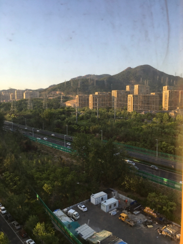 李沧区健康主题公园旅行图片 2