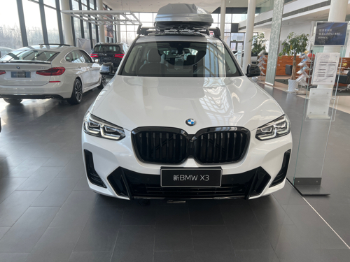 润华宝马聊城东环店(聊城乾宝行4S领创中心)