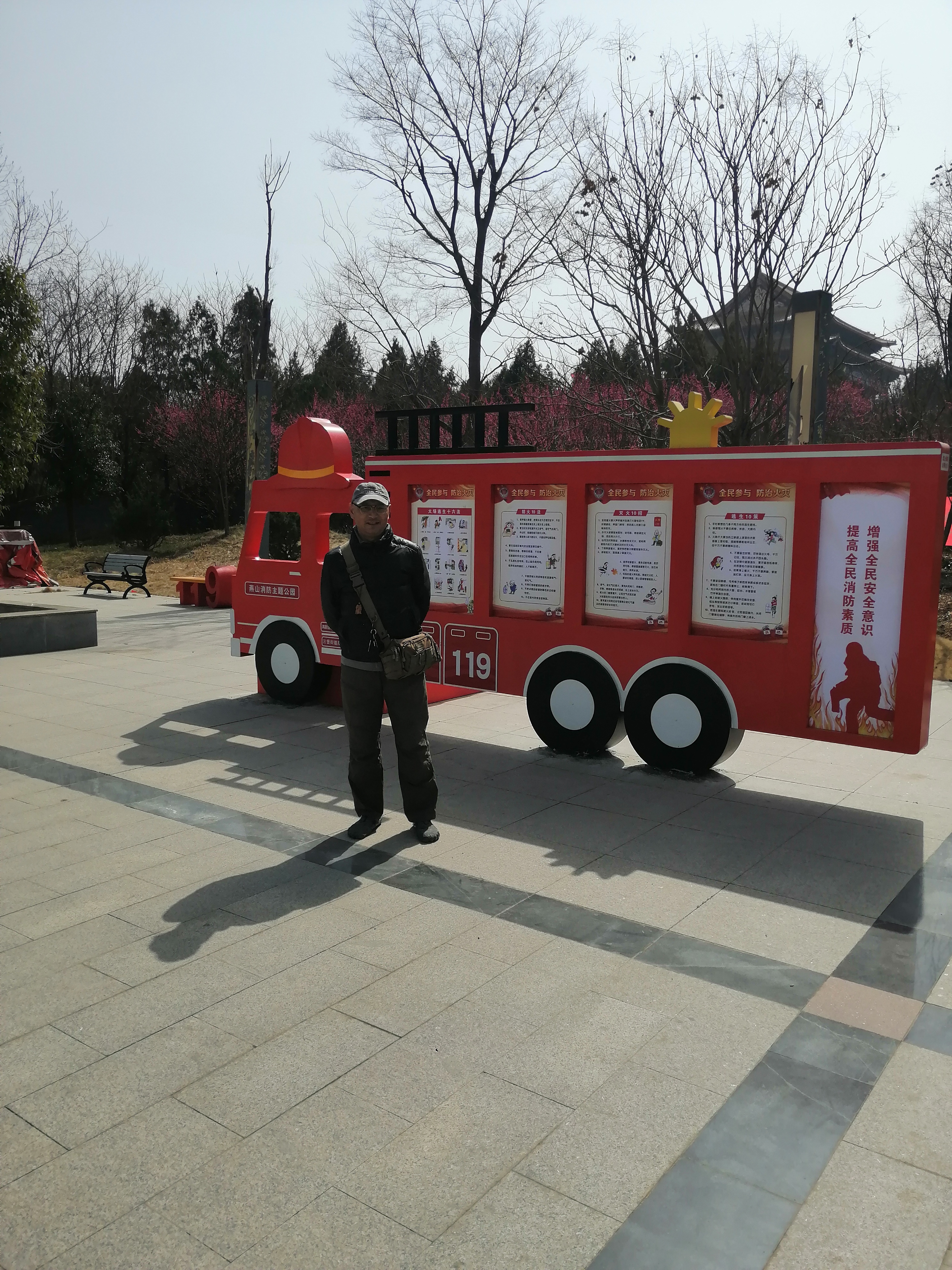 燕山文化生态景区旅行图片 3