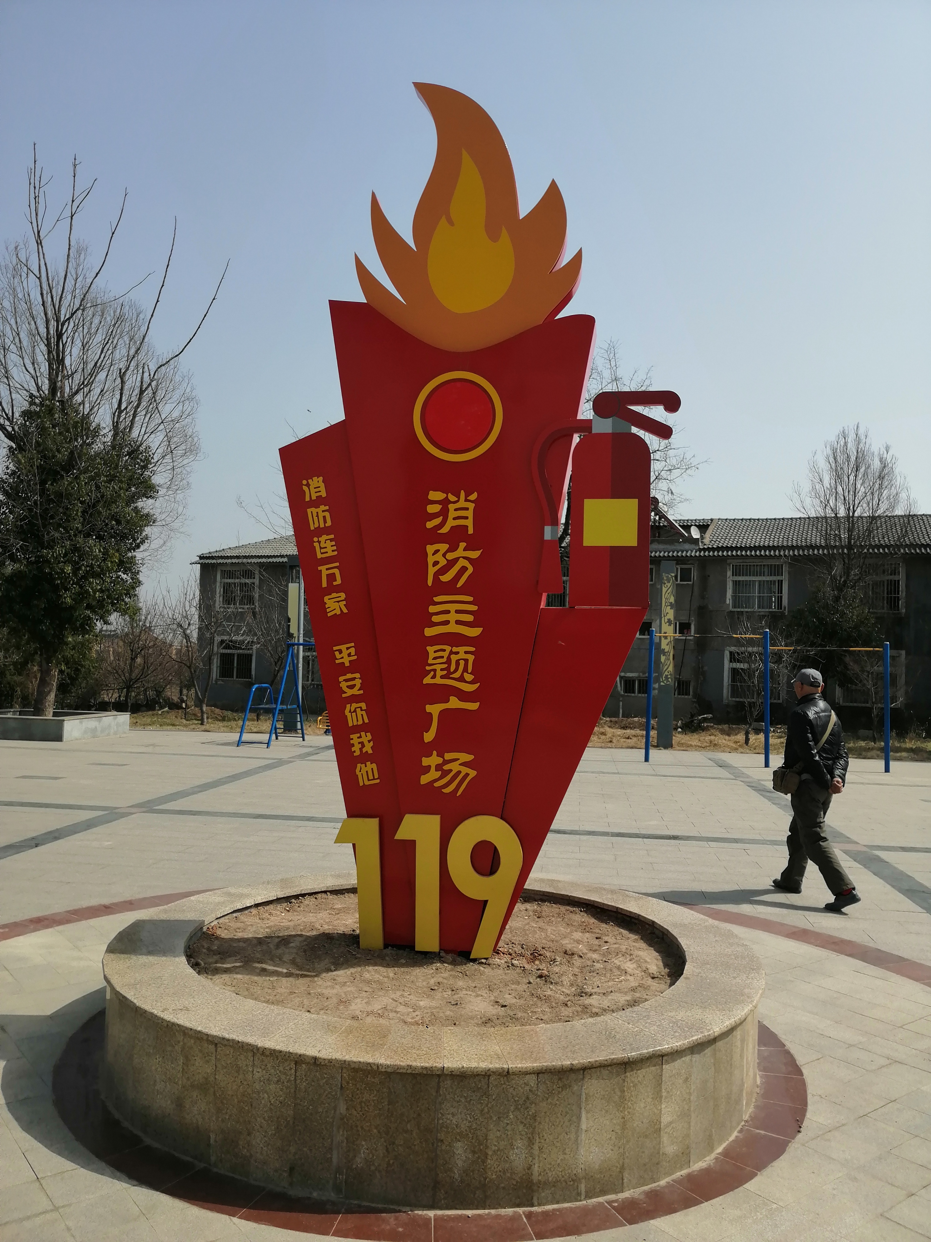 燕山文化生态景区旅行图片 1