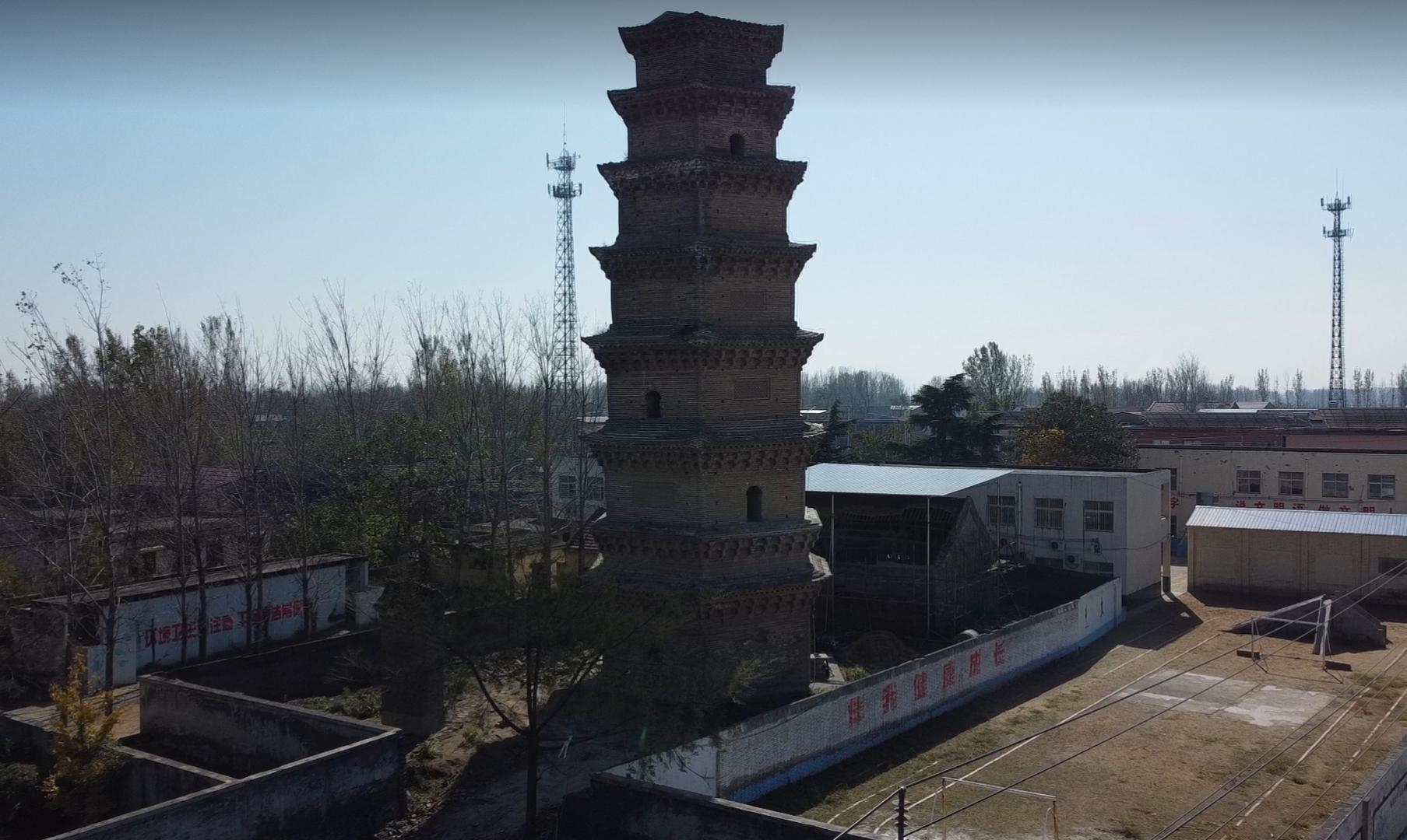 白马塔旅行图片 3