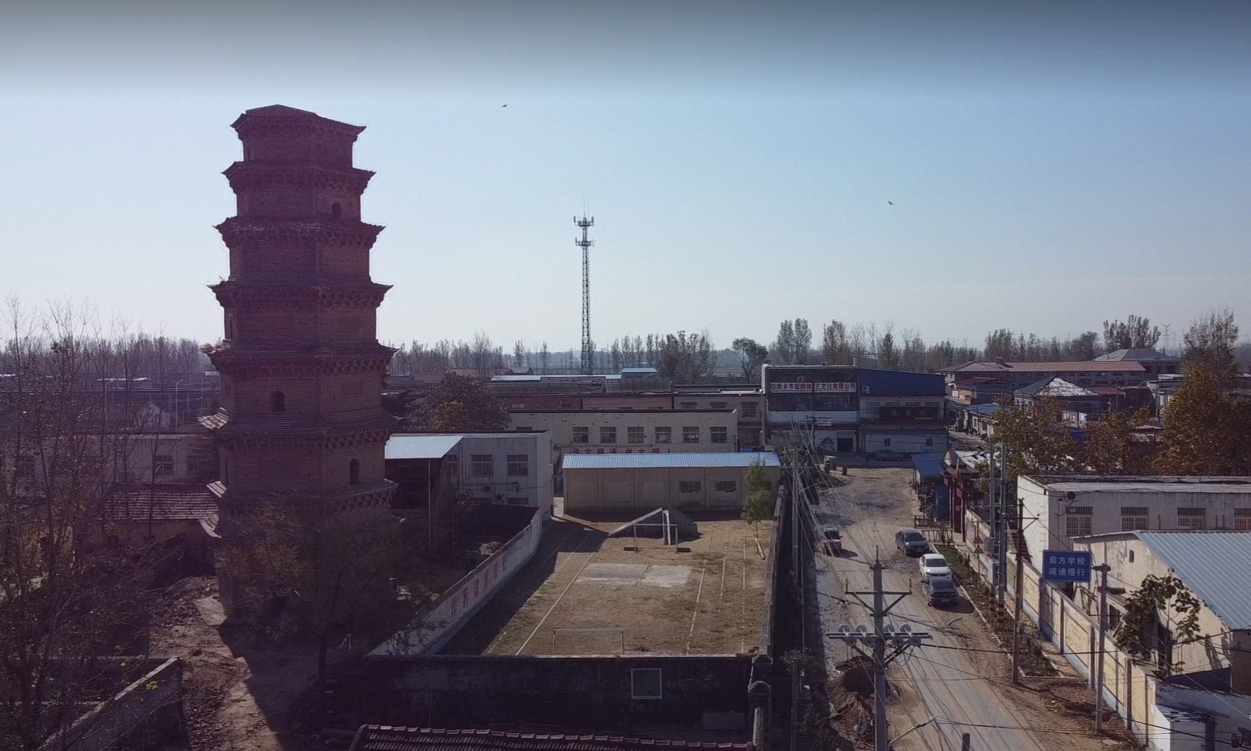 白马塔旅行图片 2