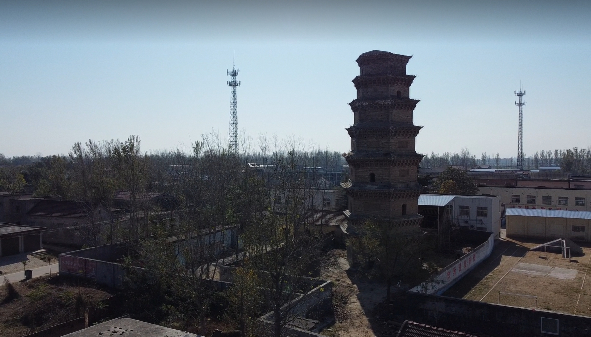 白马塔旅行图片 1