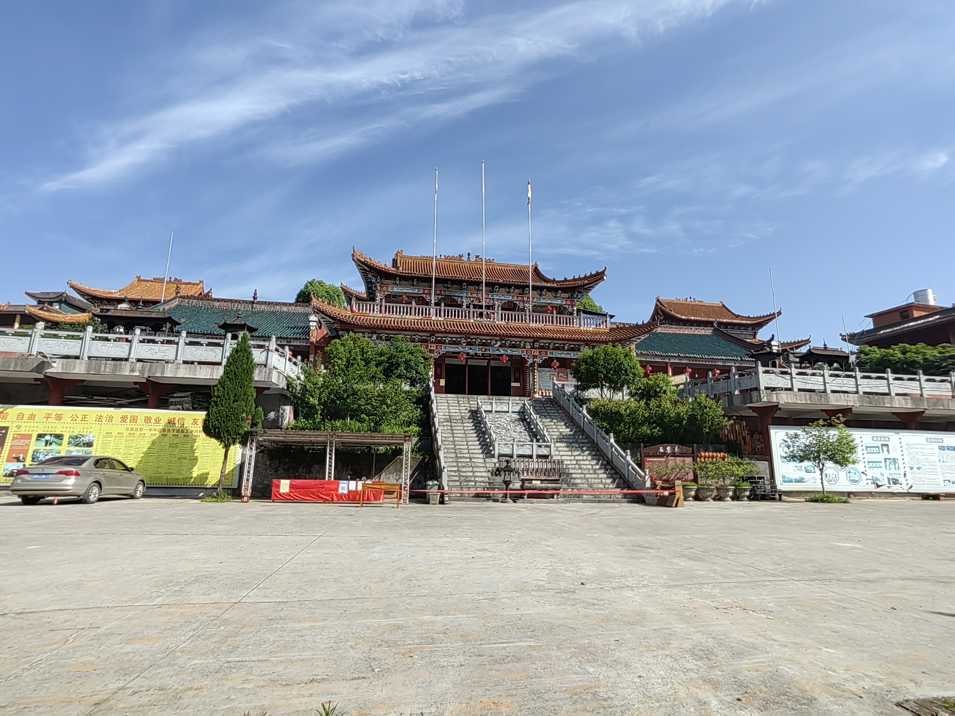 玉皇宫旅行图片 3