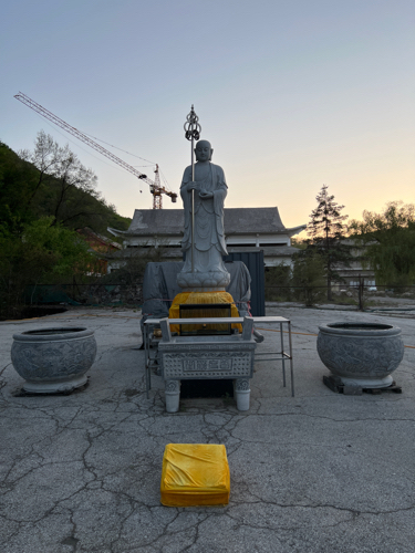 承光寺