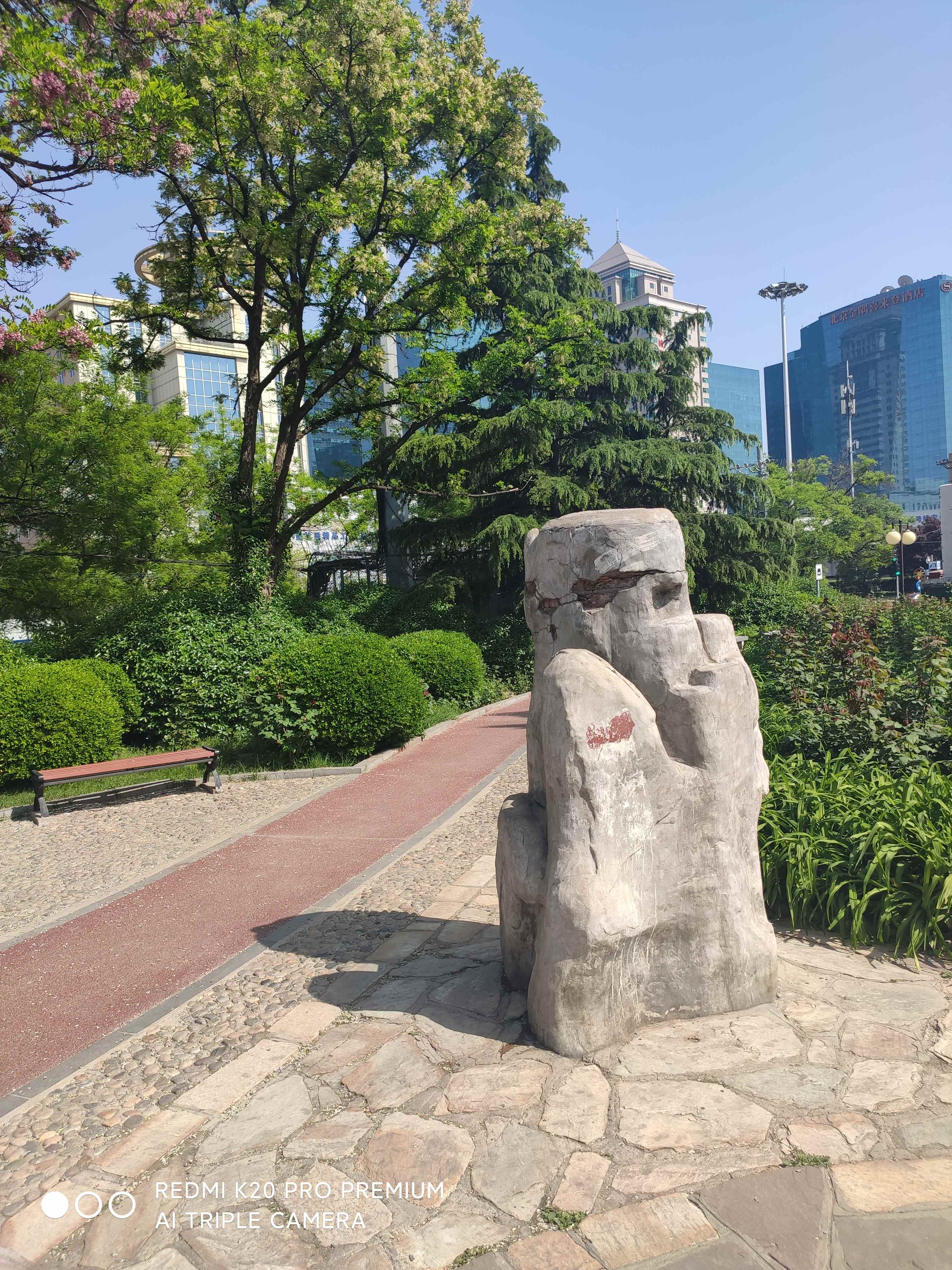 涌溪公园旅行图片 2