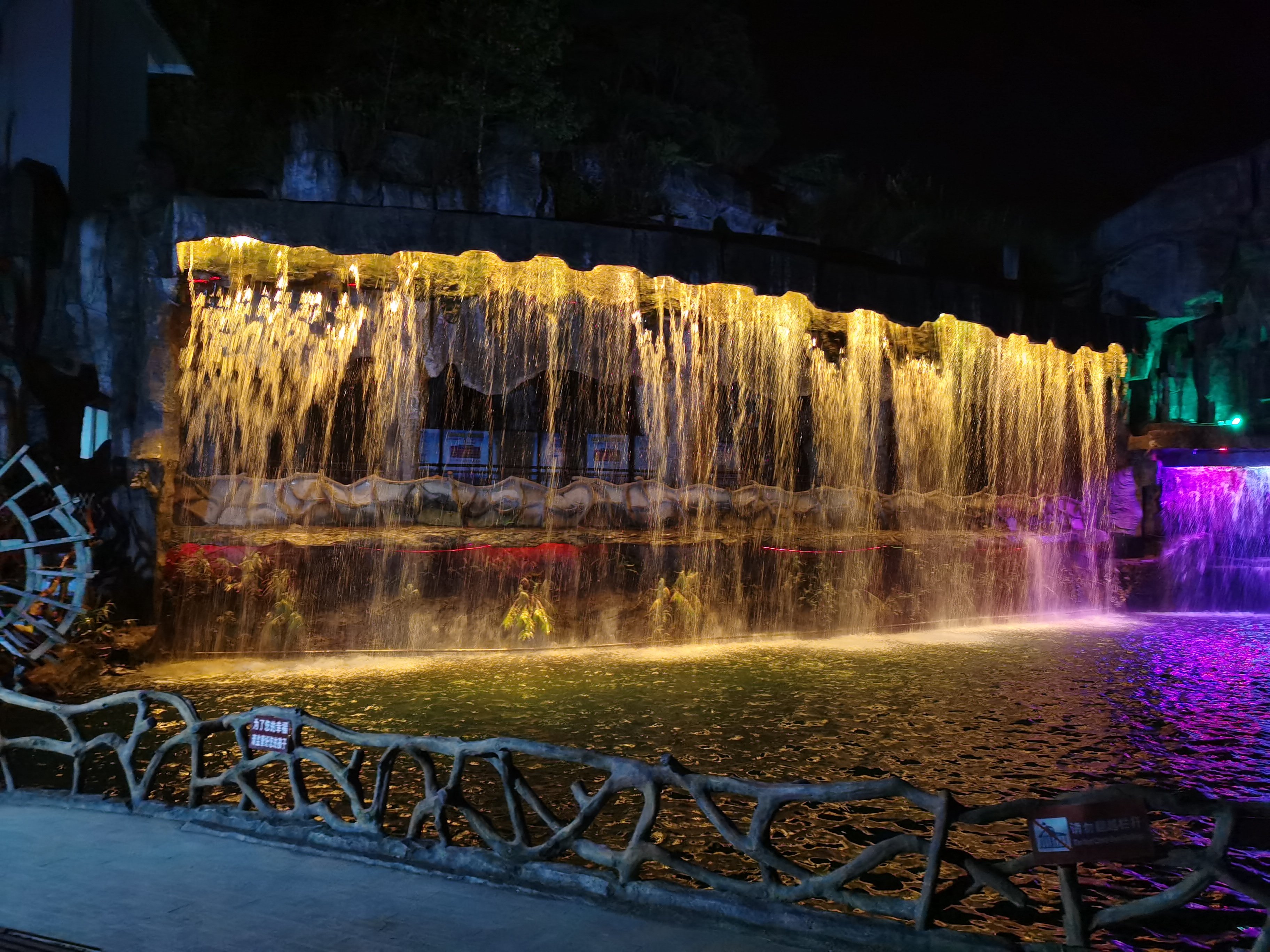 巴马活泉景区旅行图片 2