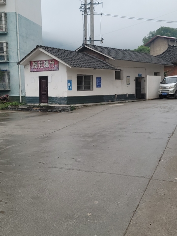 瑞福文化广场旅行图片 1