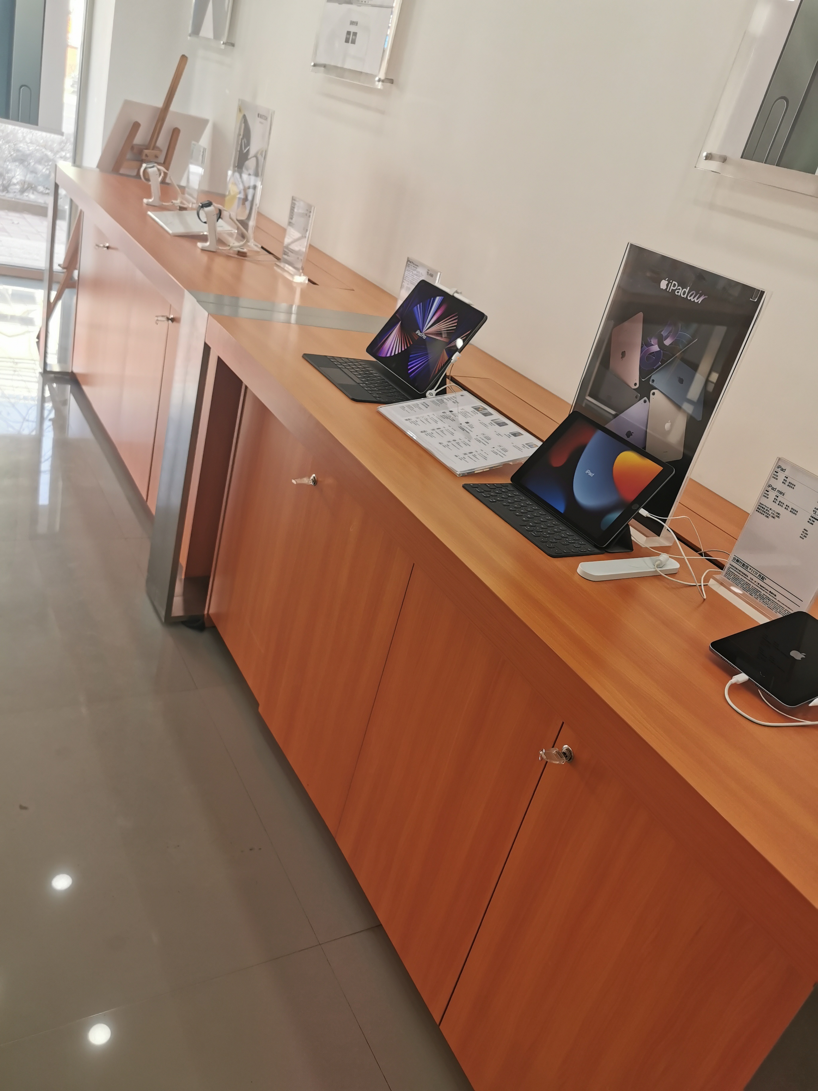 Apple授权专营店(逊克县国防街店)