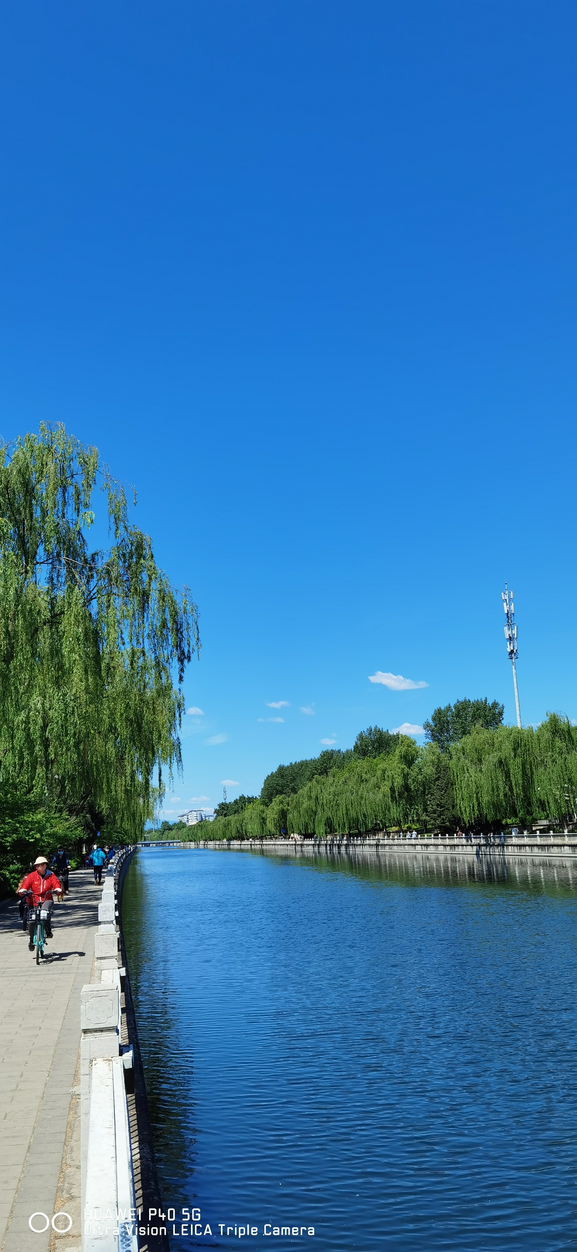 护城河休闲公园