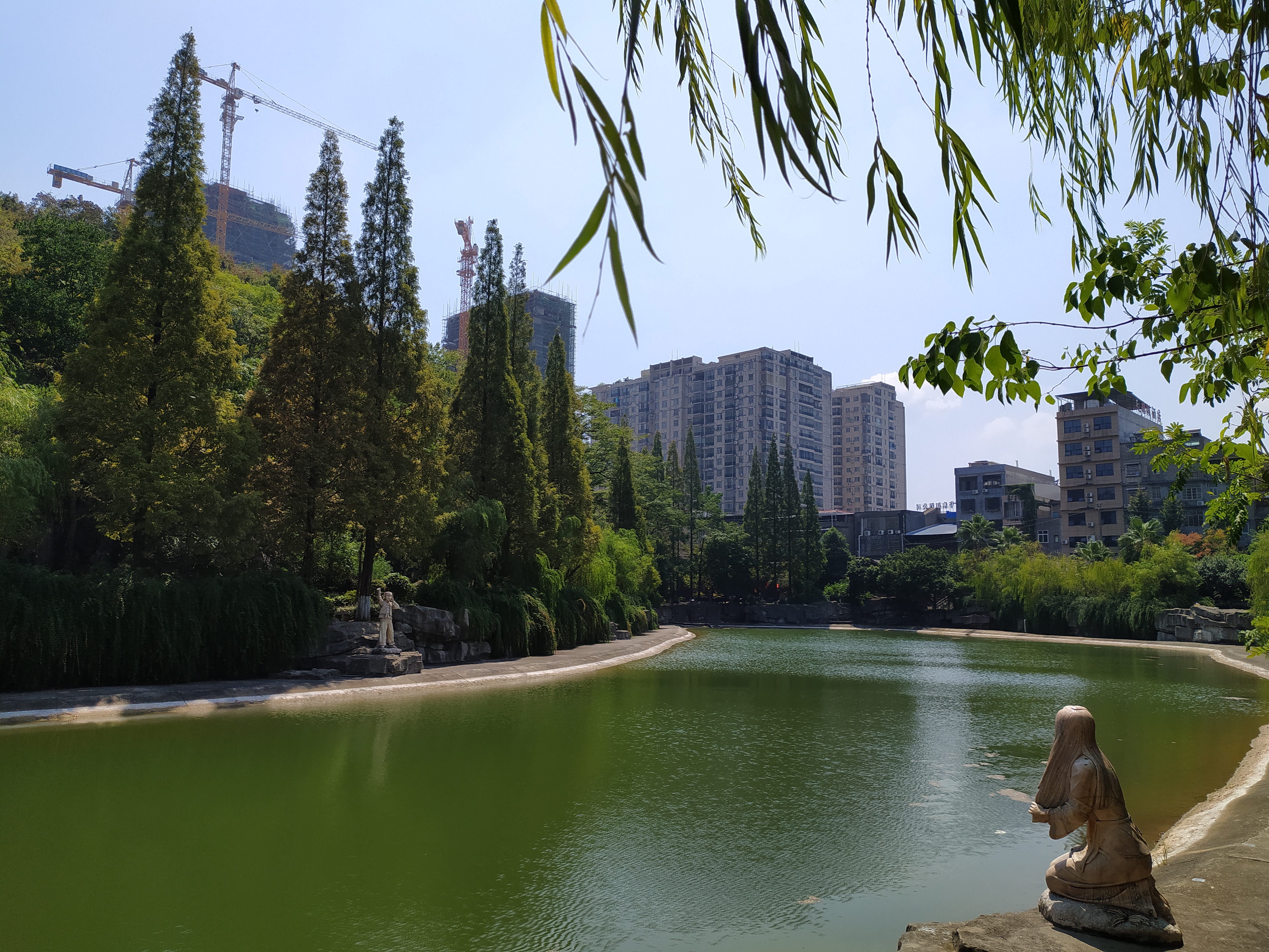 平头岩公园旅行图片 1