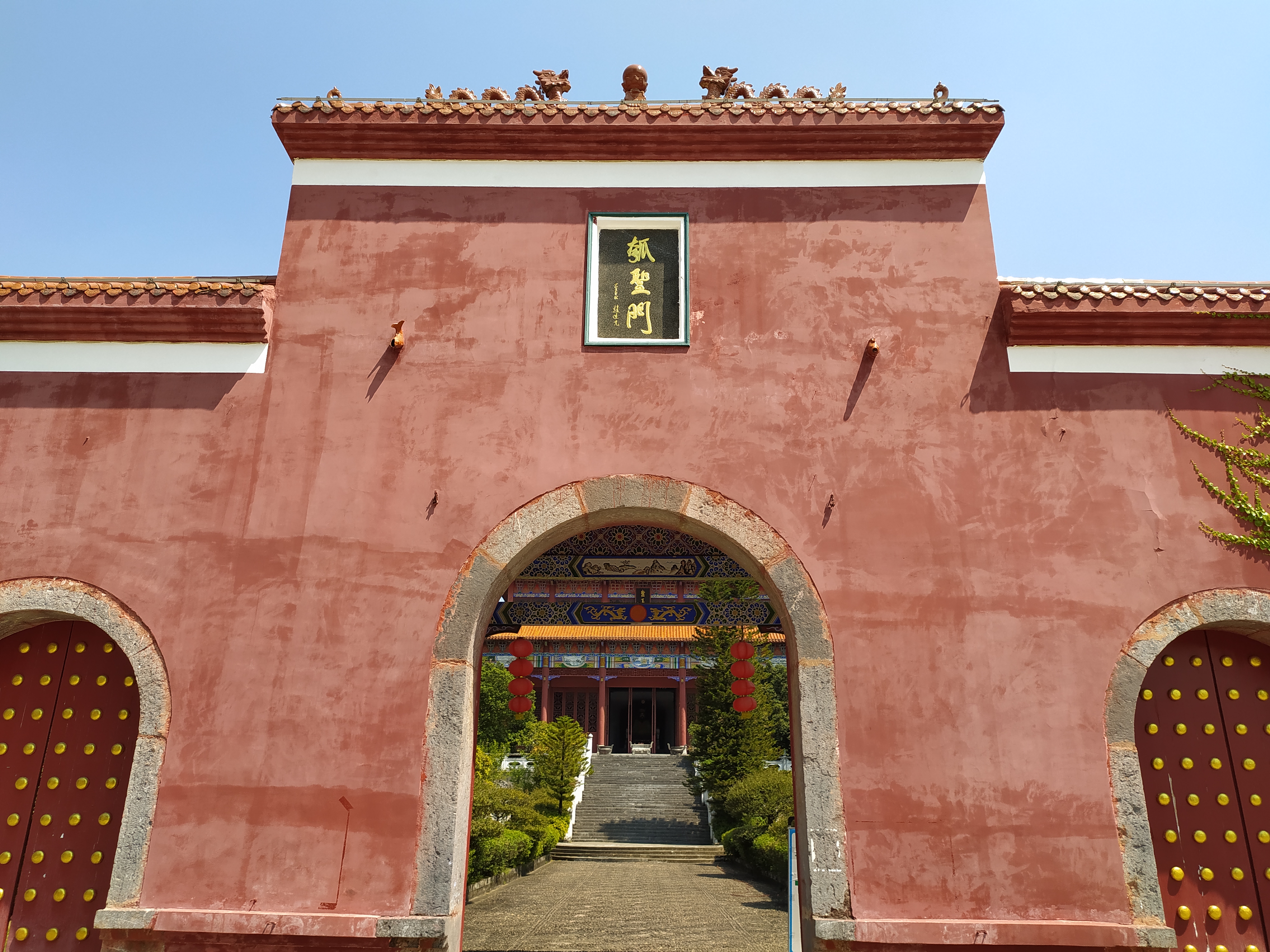 平头岩公园旅行图片 2