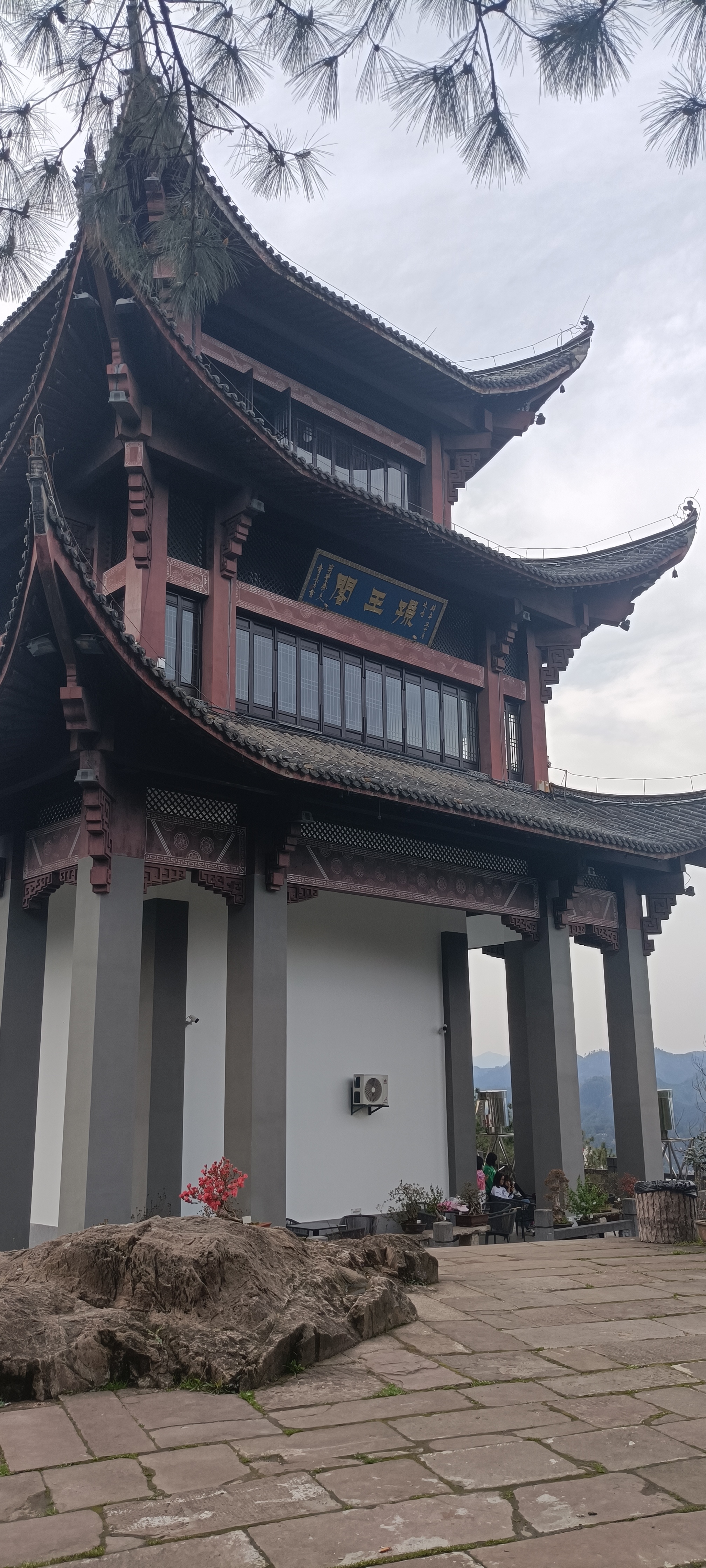 孙王阁旅行图片 2