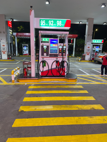 中国石化文滨加油站