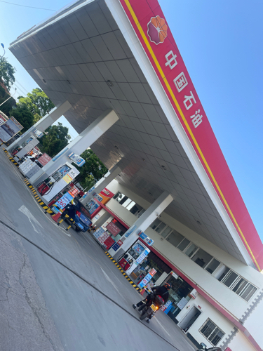 中国石油东力加油站