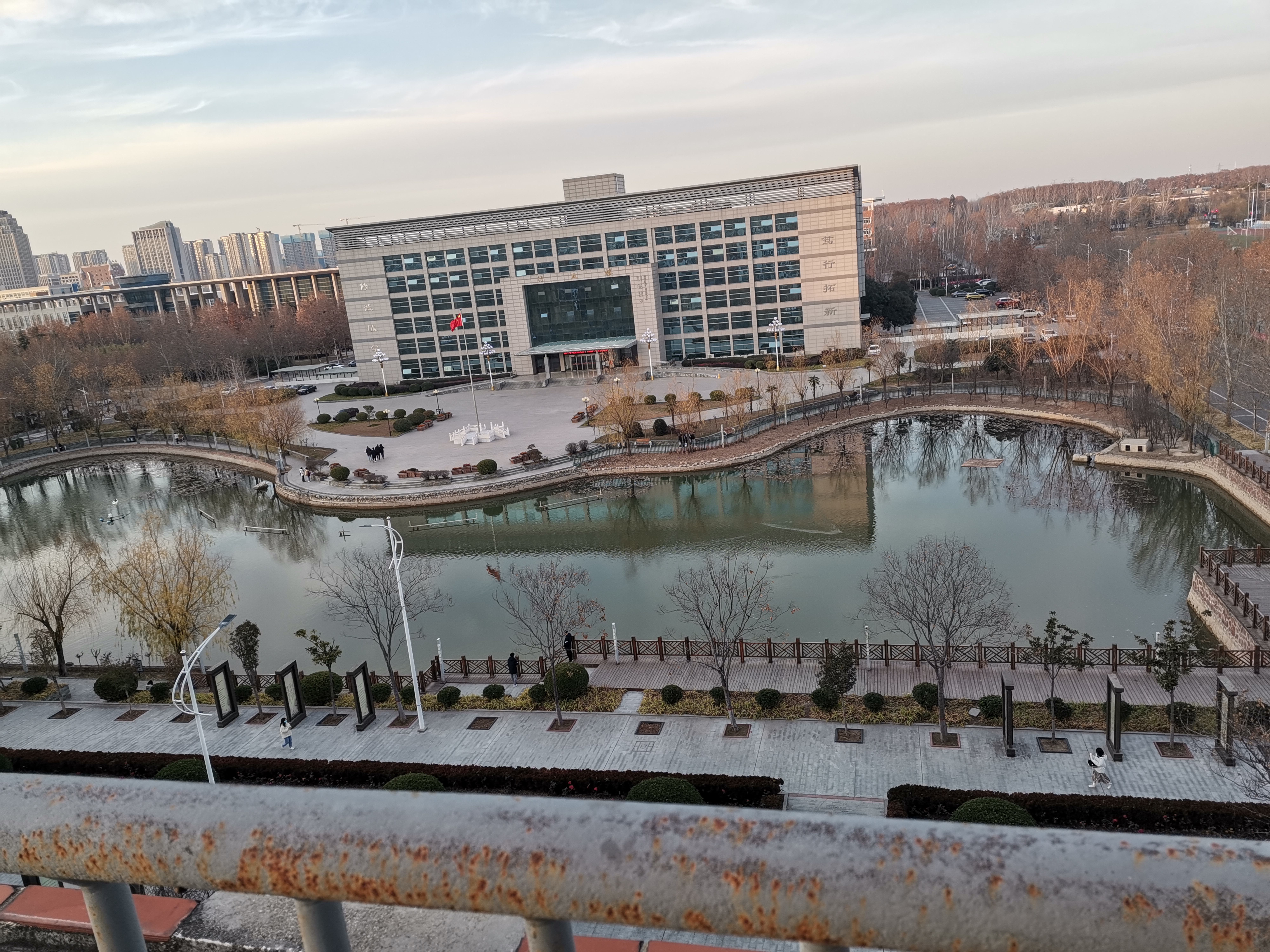 郑州工程技术学院