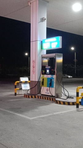 中国海油加油站