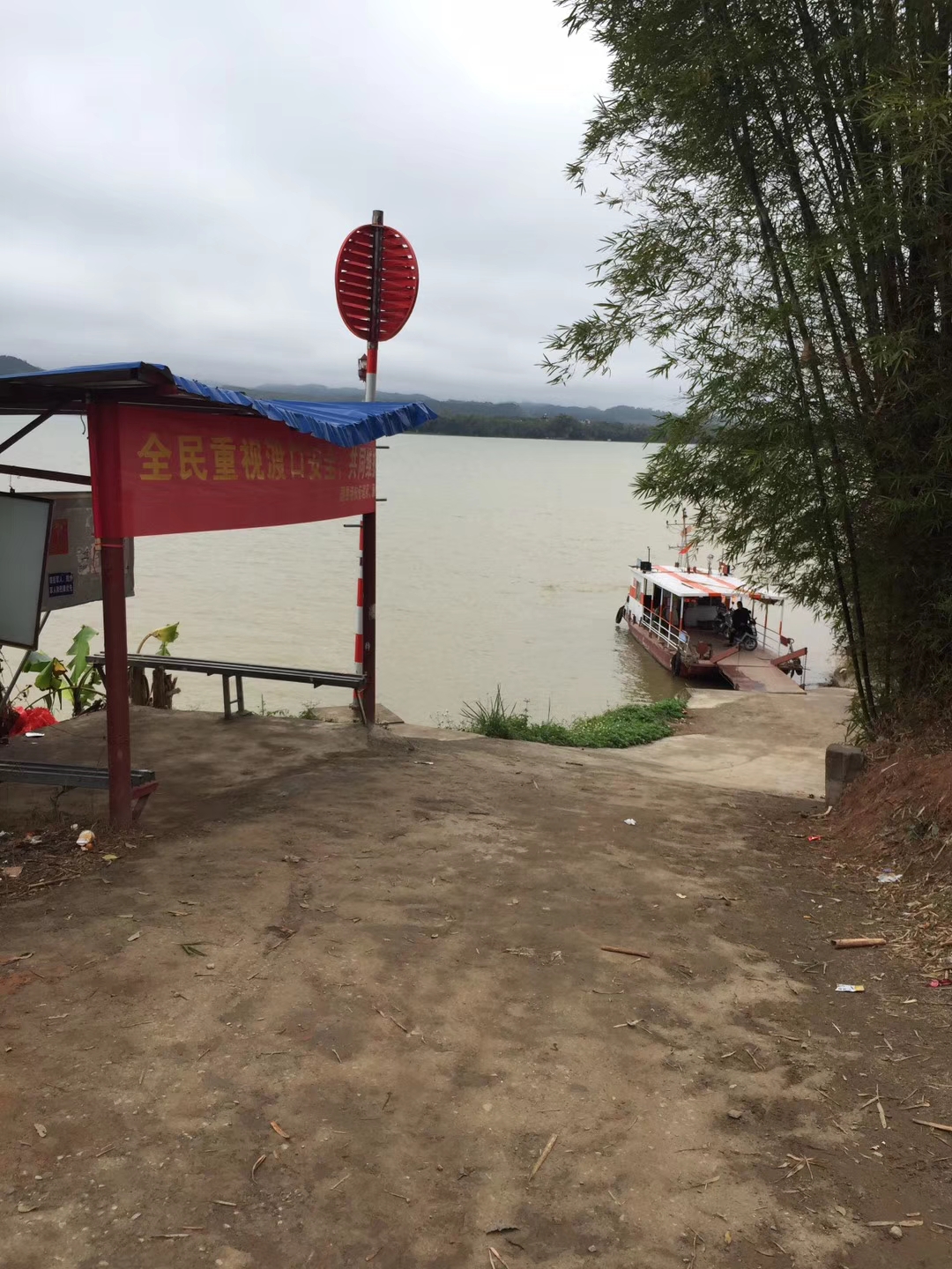 禤洲岛旅游景区旅行图片 1