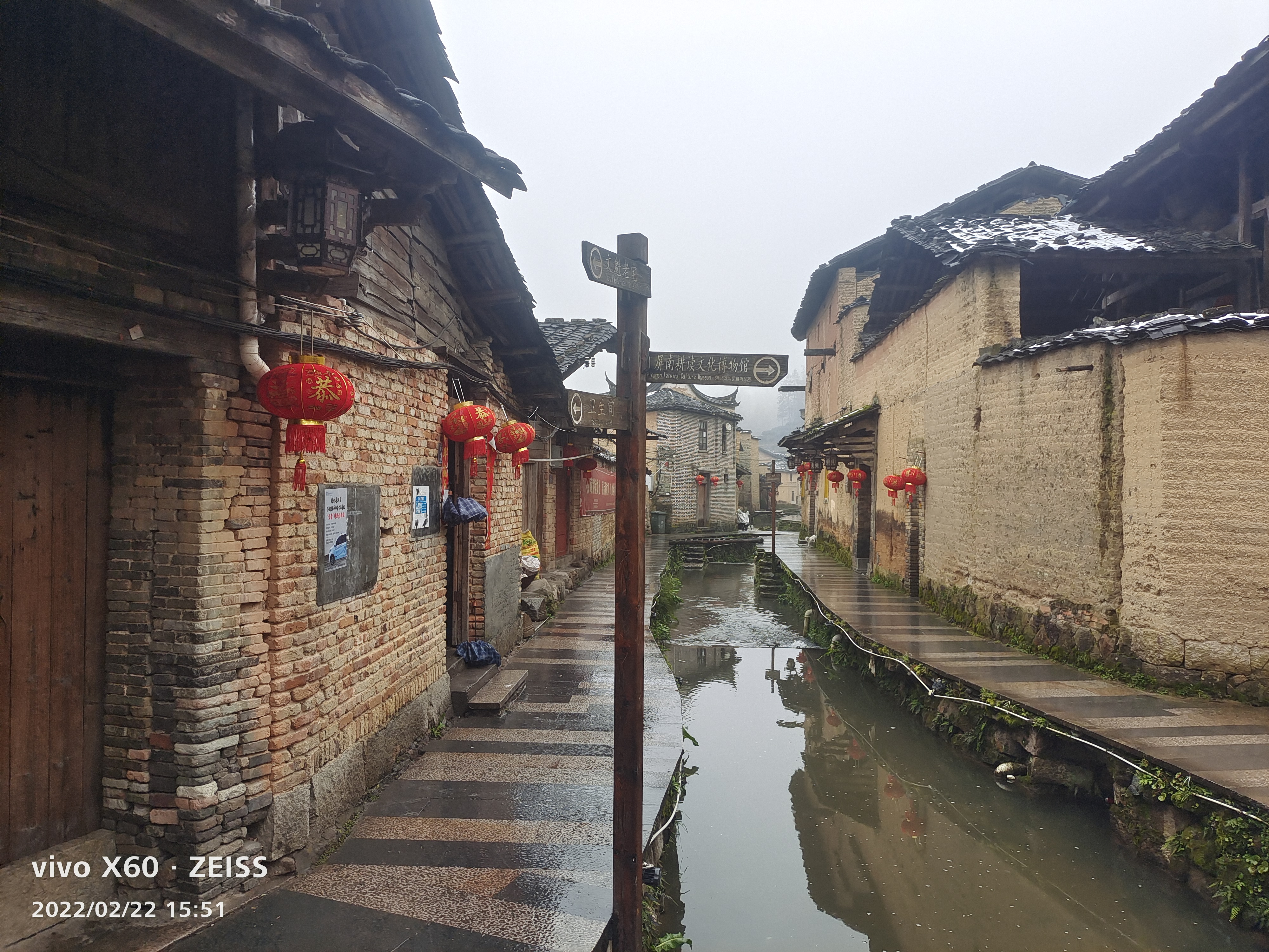 漈头村张氏宗祠八家分祠旅行图片 1
