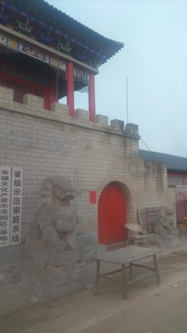 翰墨文化艺术产业园影视基地旅行图片 3
