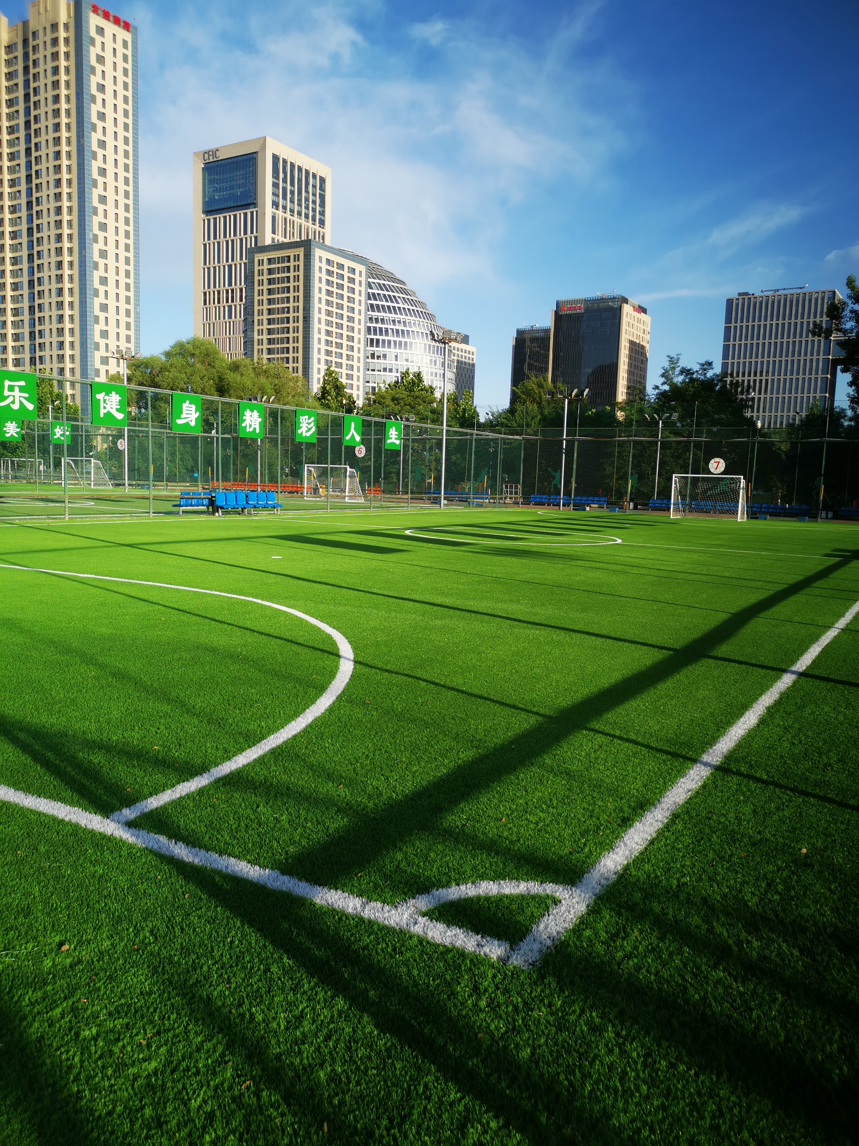 场地封面-奥体中心5人制足球场