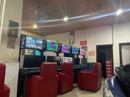 环球网吧
