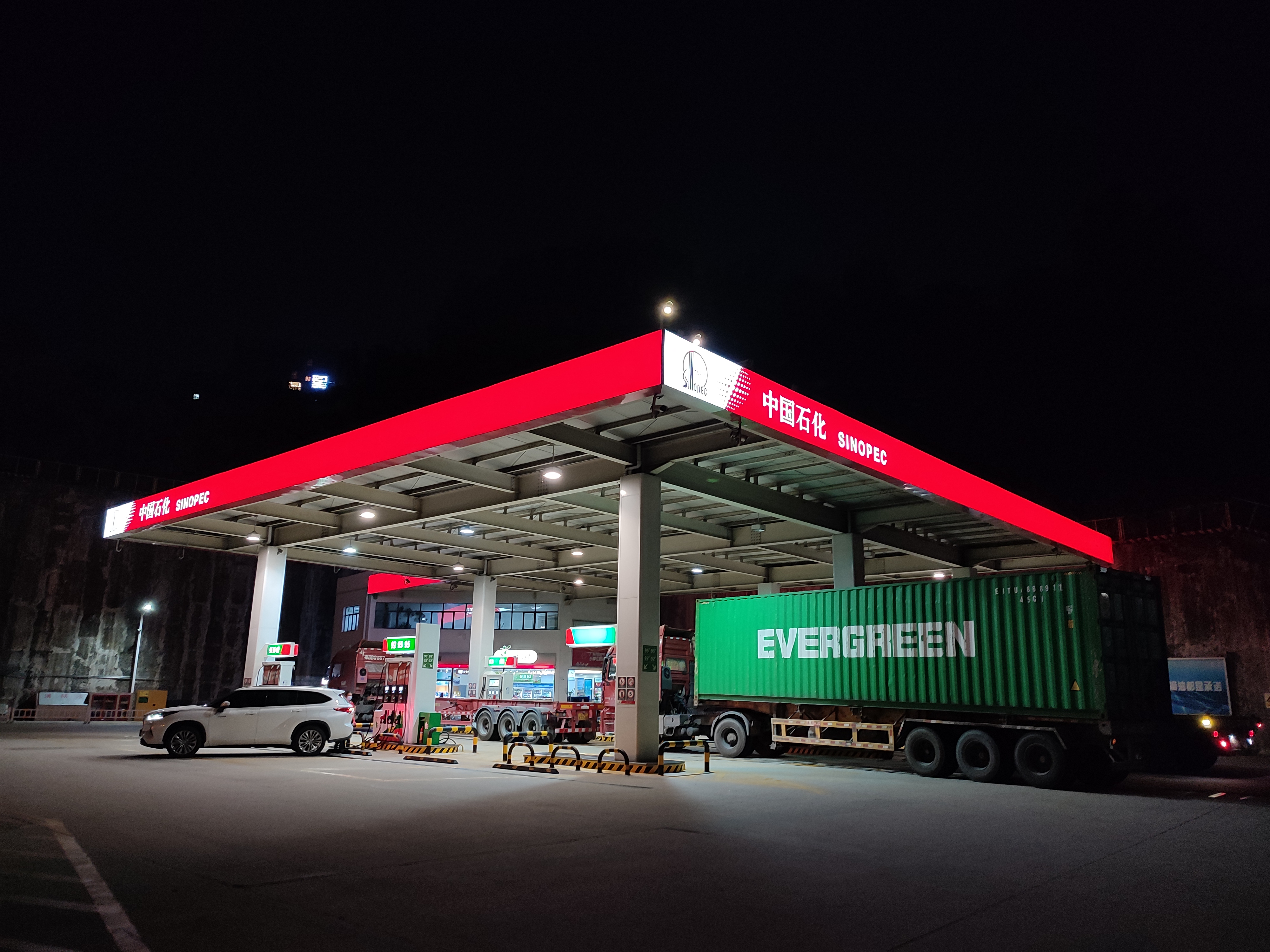 中国石化南坪加油站