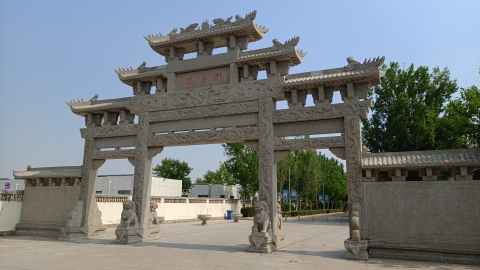 靖海园旅行图片 2