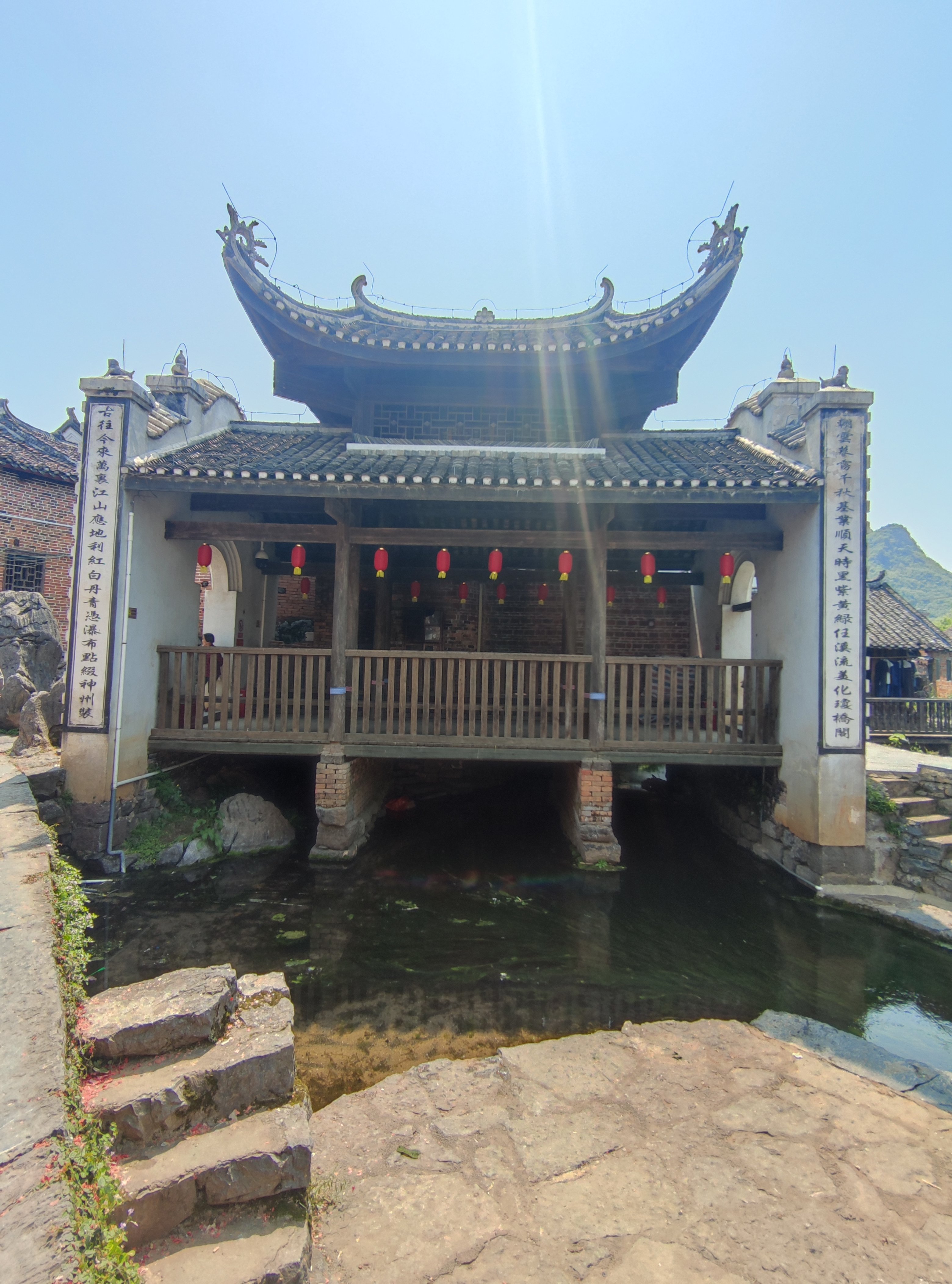 福溪村景区旅行图片 3