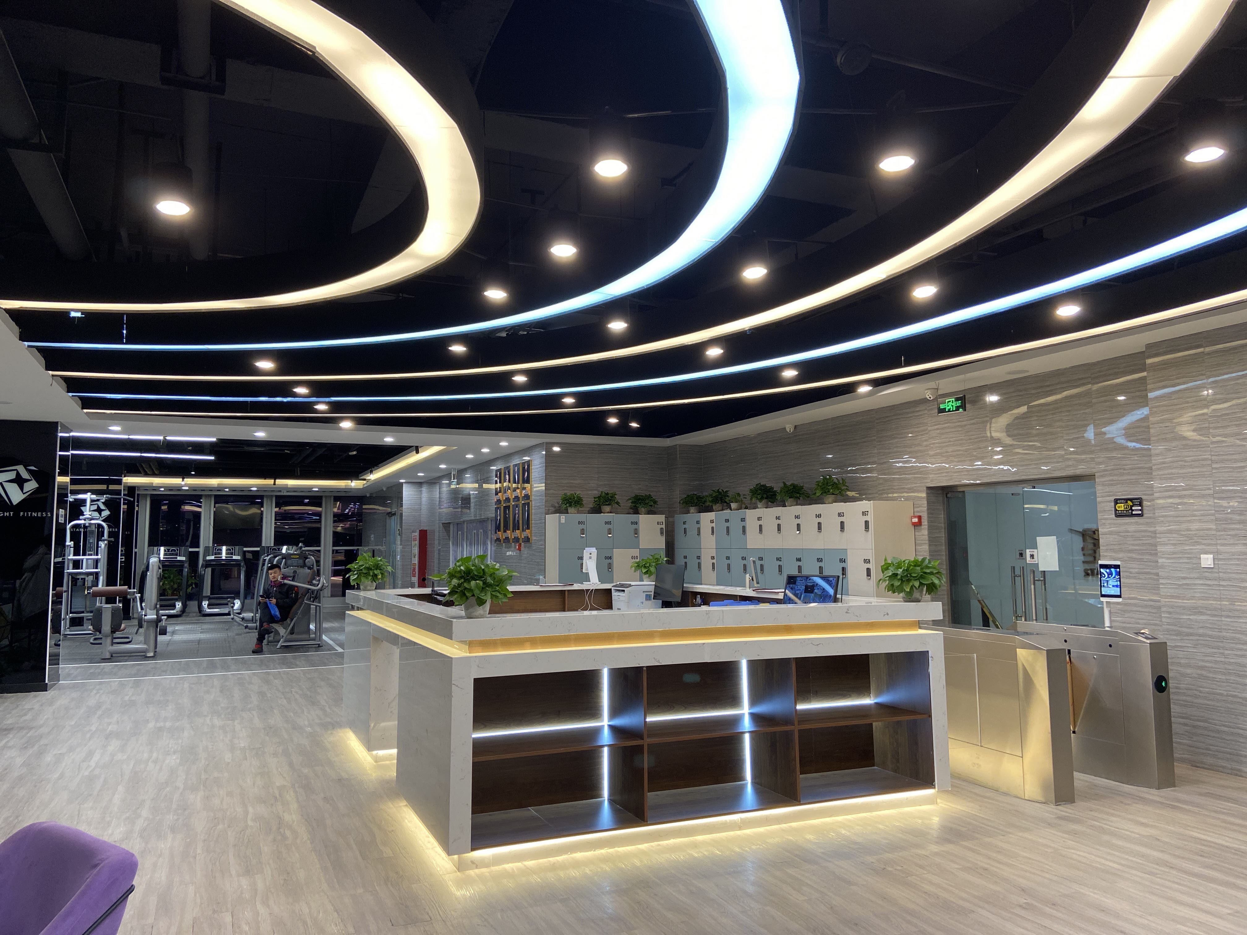 朔云台健身中心