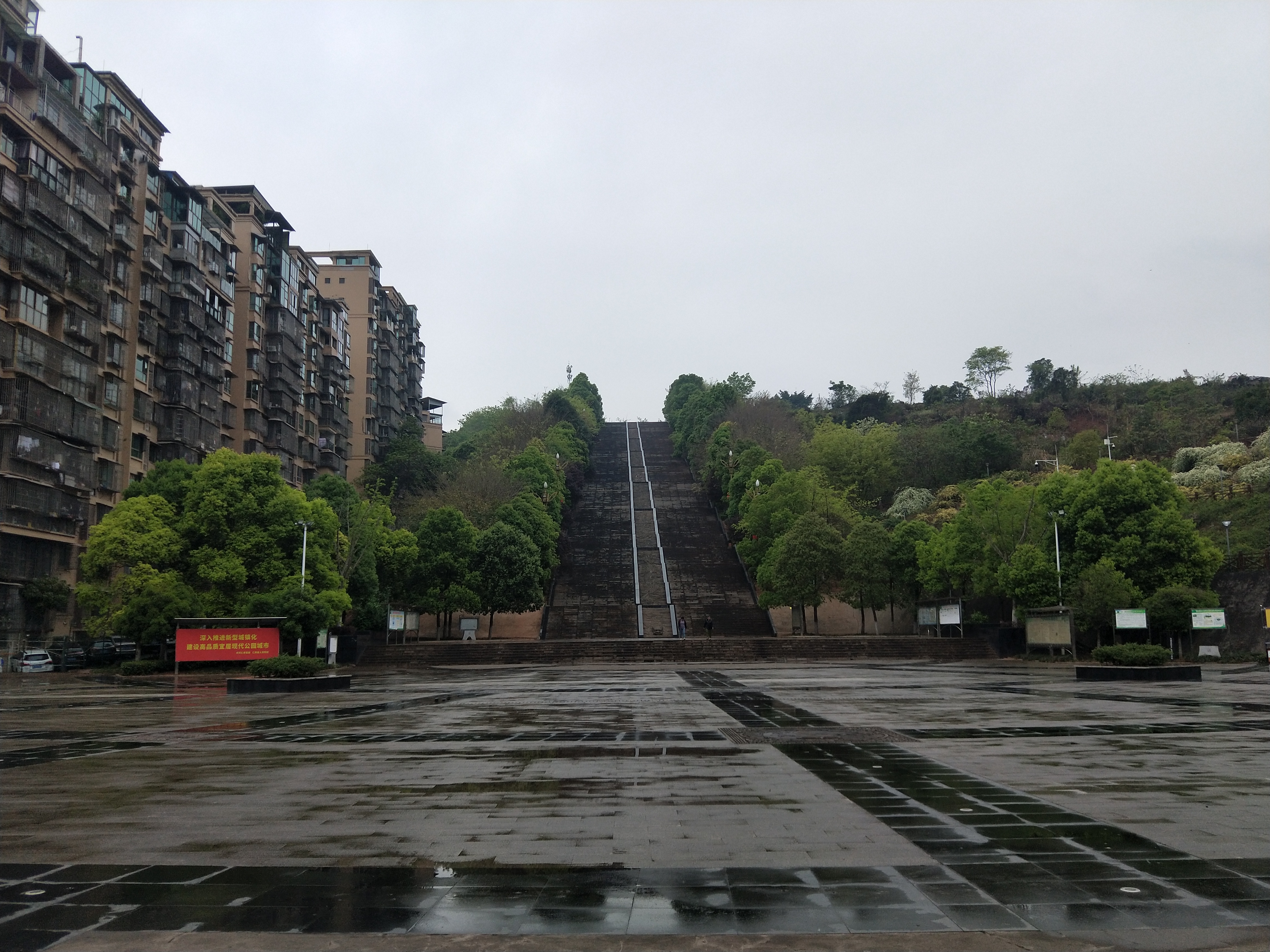 九龙天梯旅行图片 1