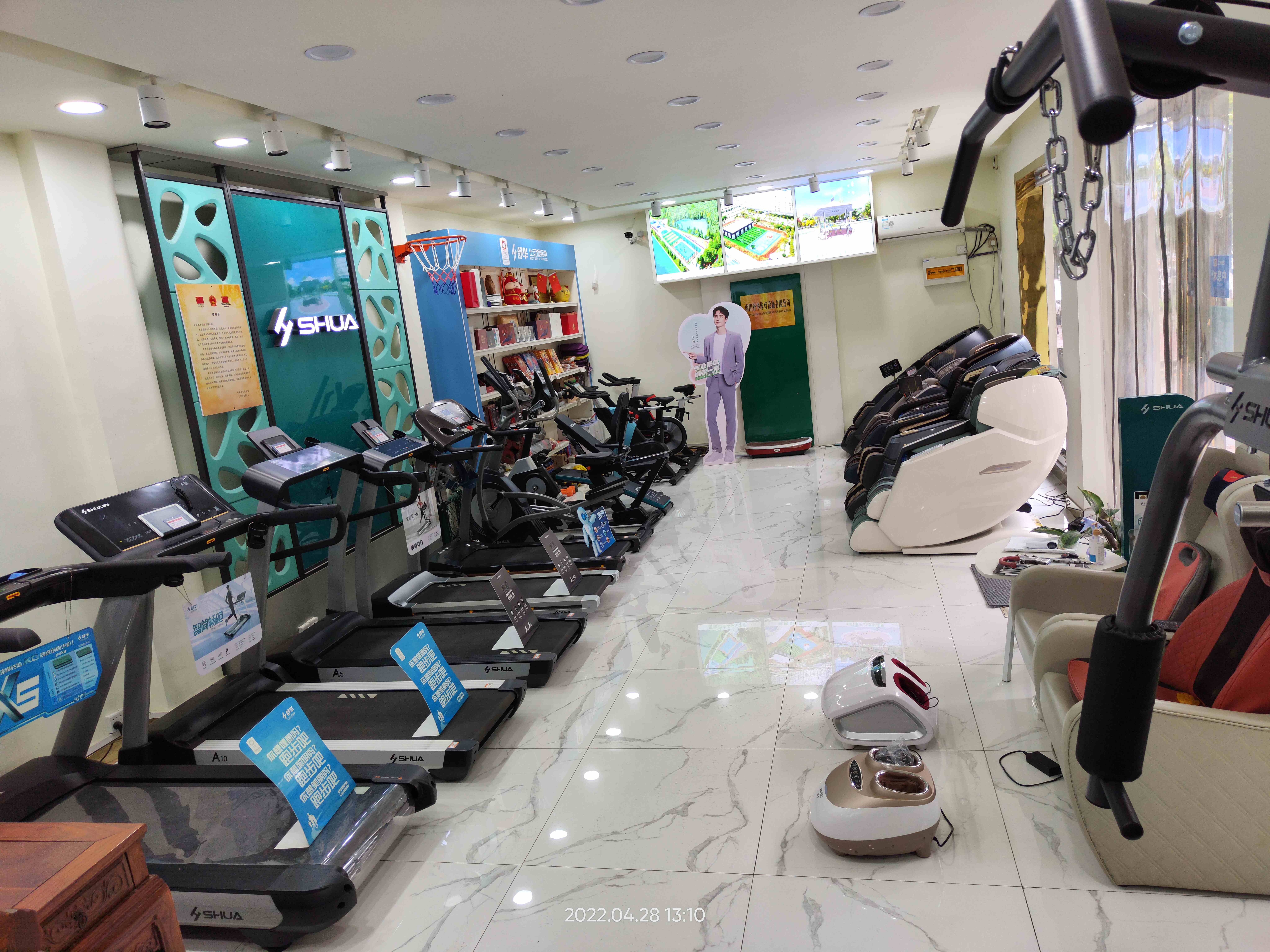 南阳舒华健身器材荣泰按摩椅旗舰店(南阳旗舰店店)