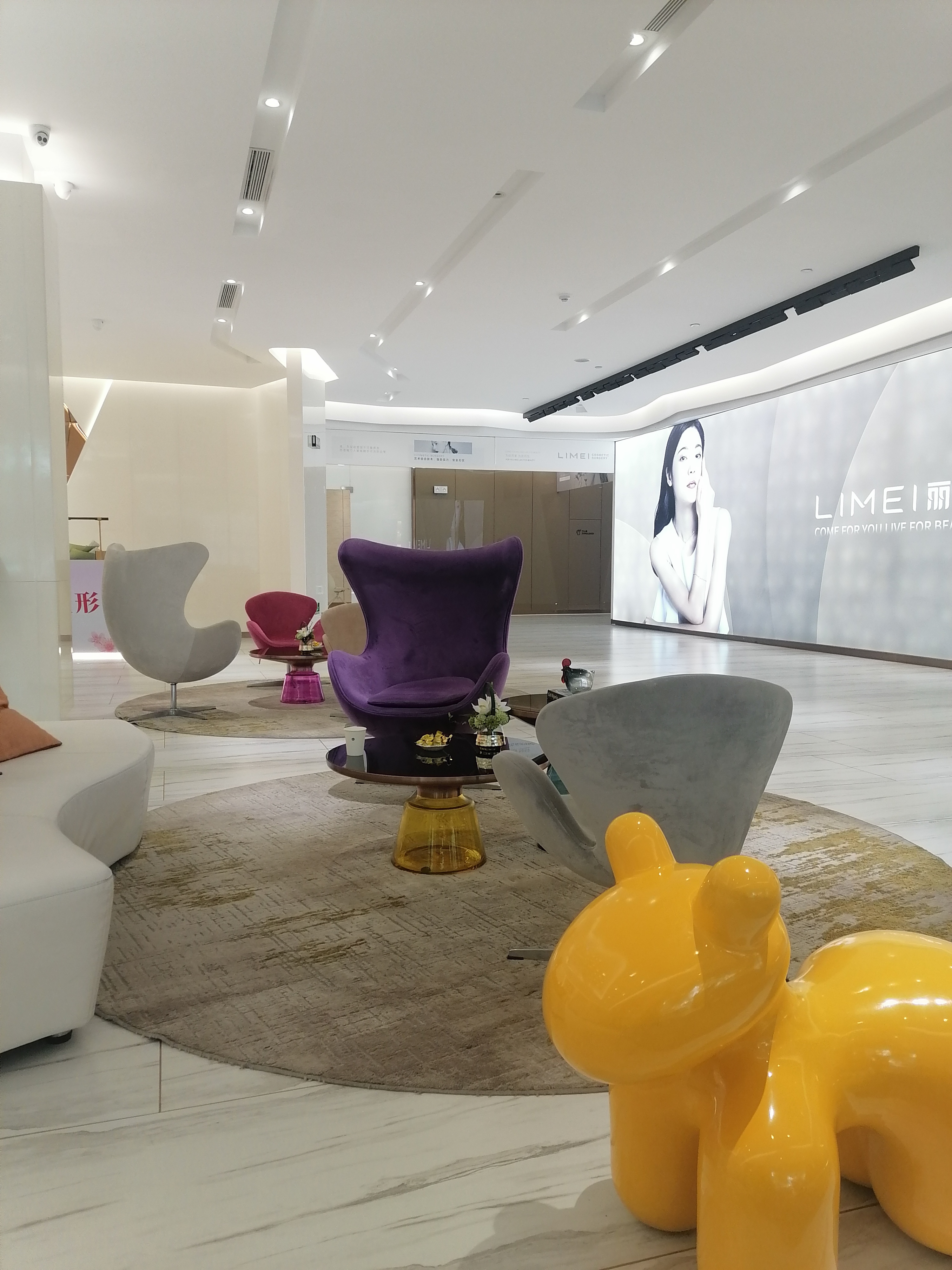 淄博丽美整形美容医院