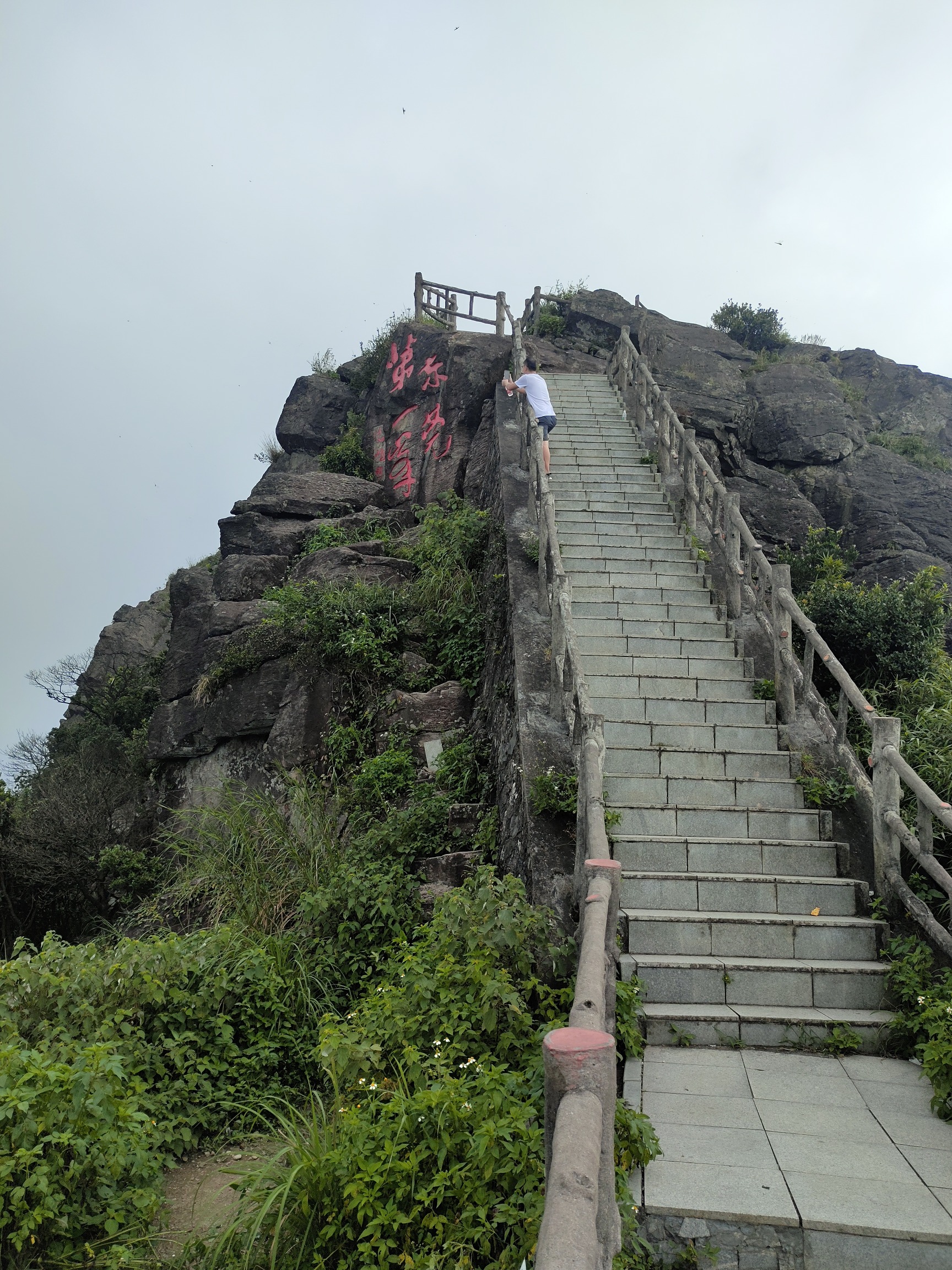 高州良德水库风景区旅行图片 2