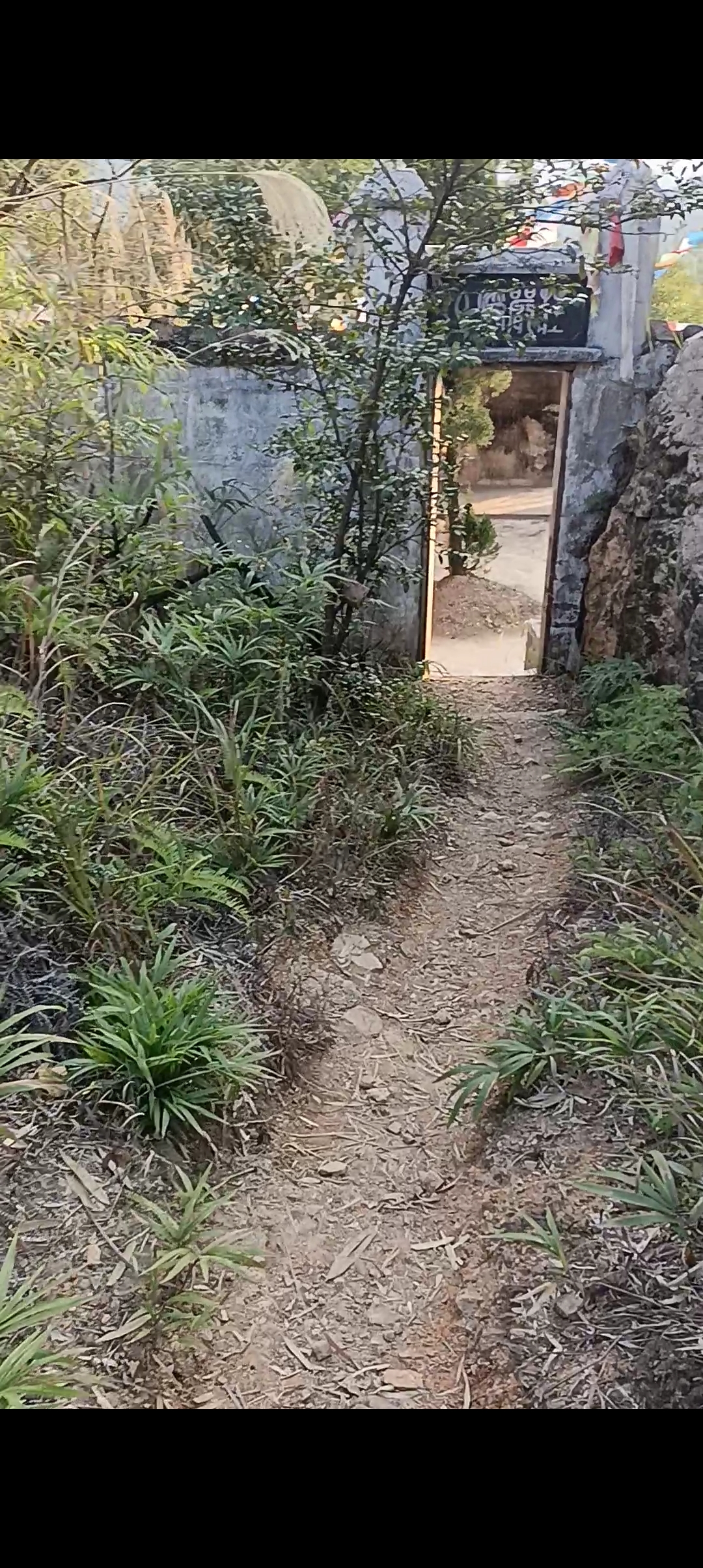 六祖避难石旅行图片 3