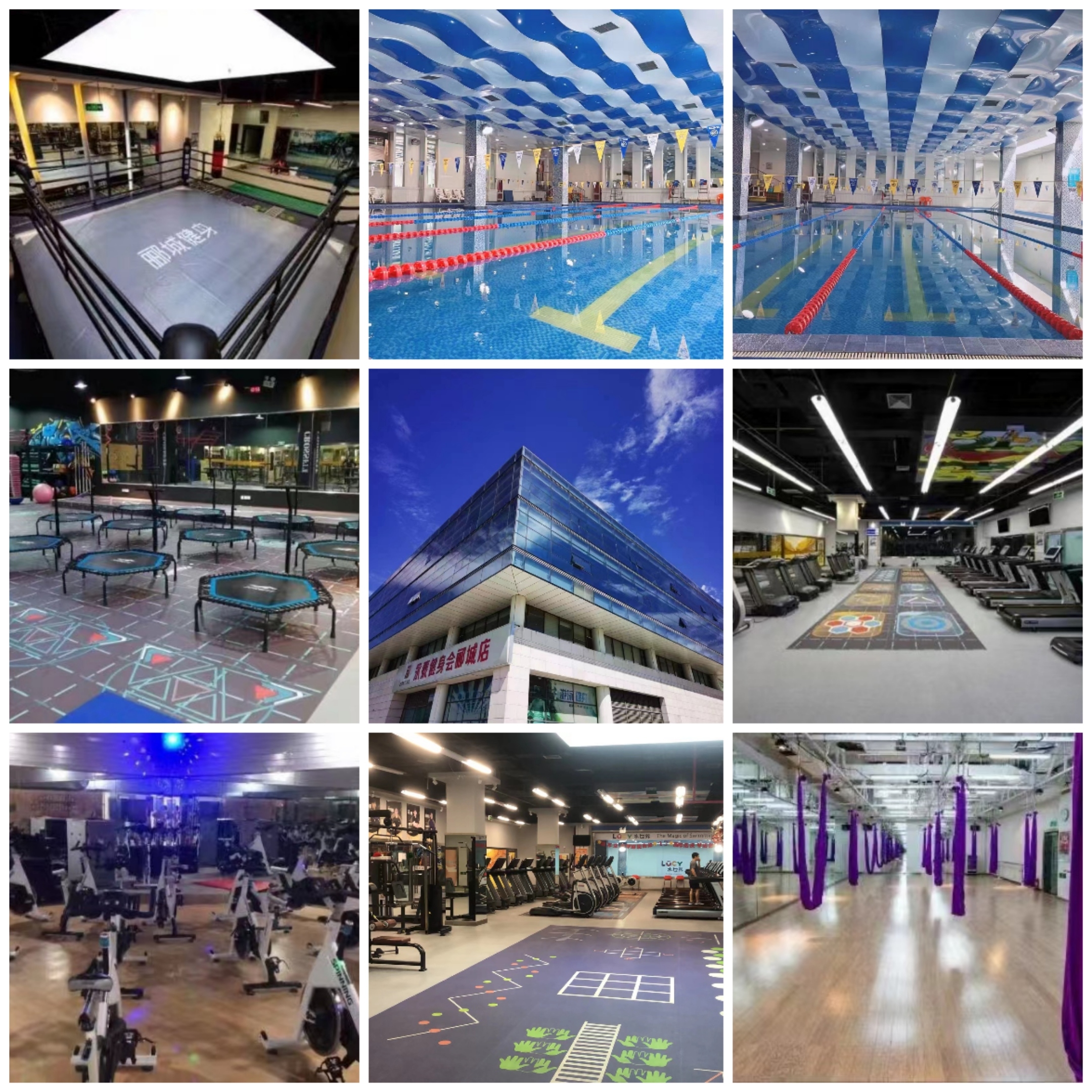 场地封面-永泰健身会(郦城店)