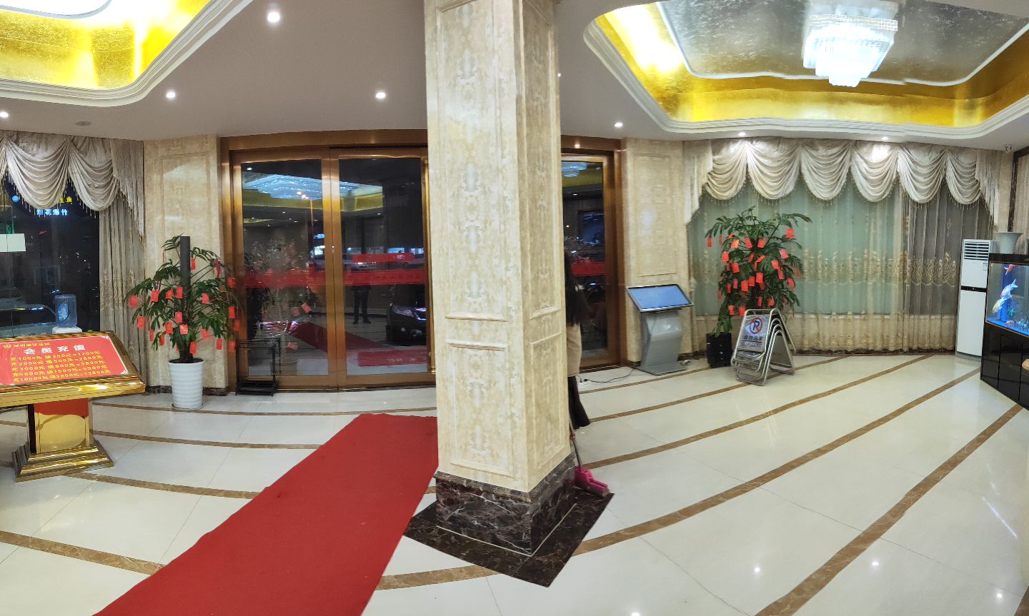 深圳湾休闲广场旅行图片 2
