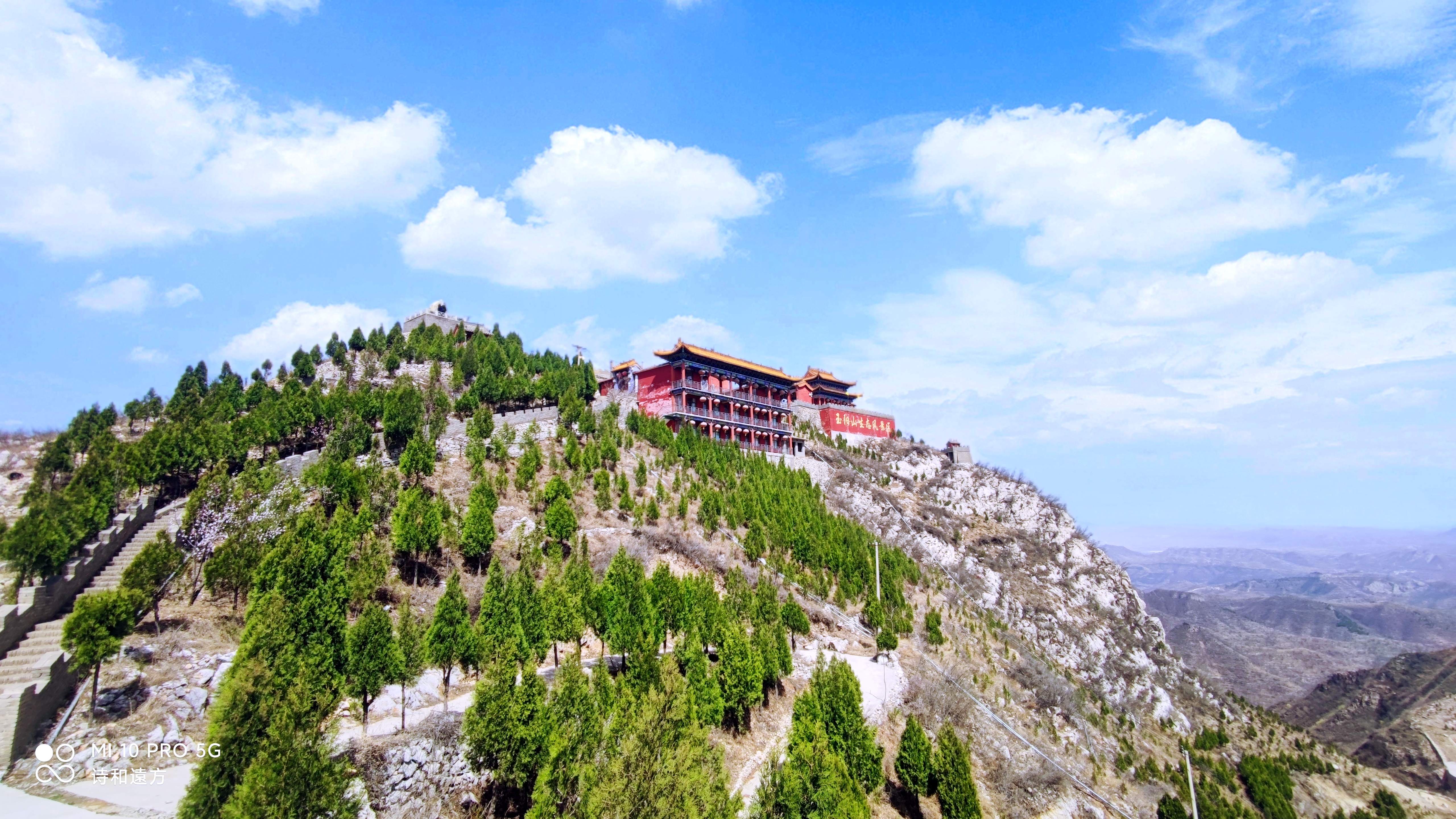 玉阳山生态风景区(暂停开放)