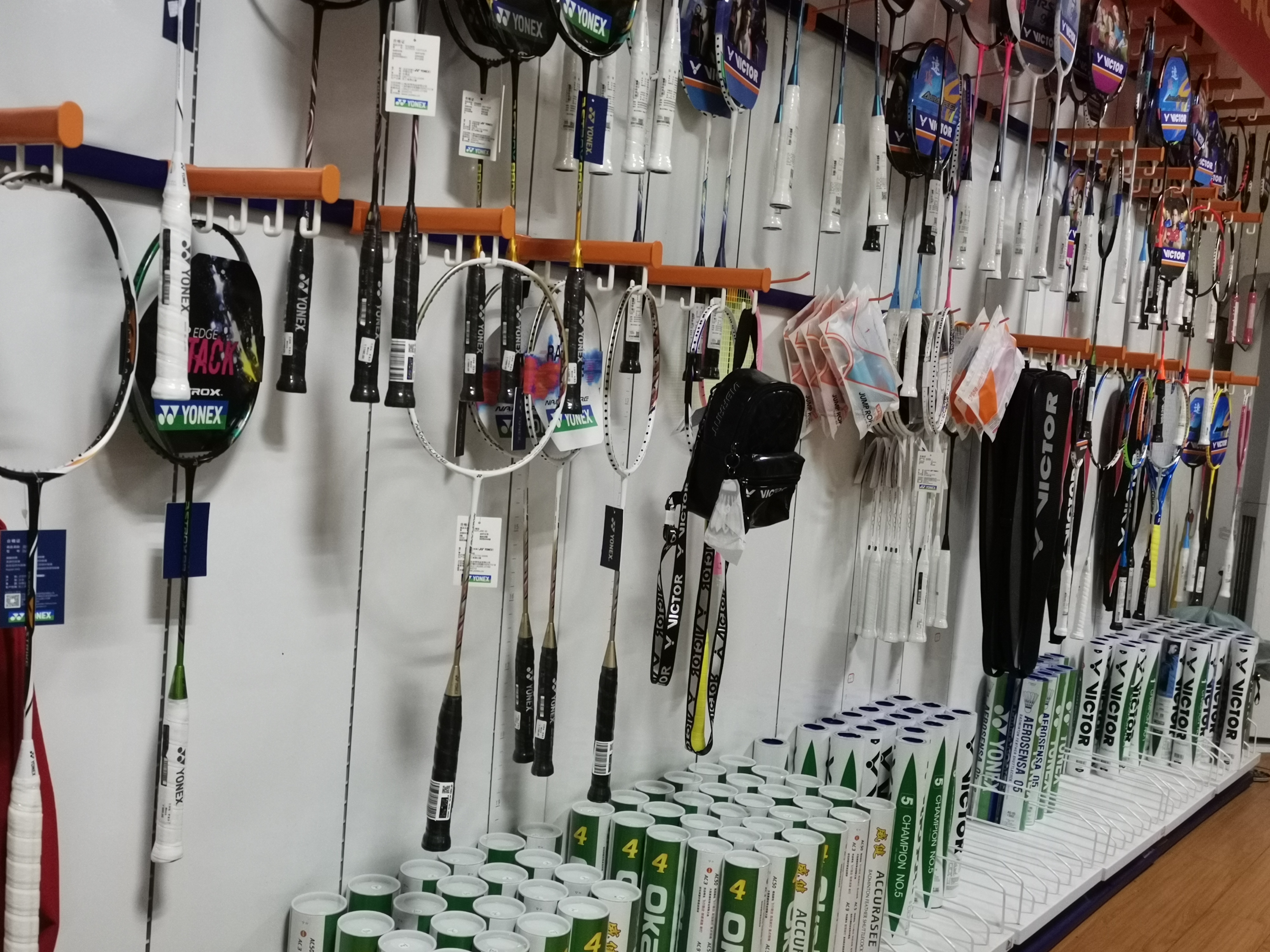 VICTOR羽毛球用品琪胜体育(益阳店)