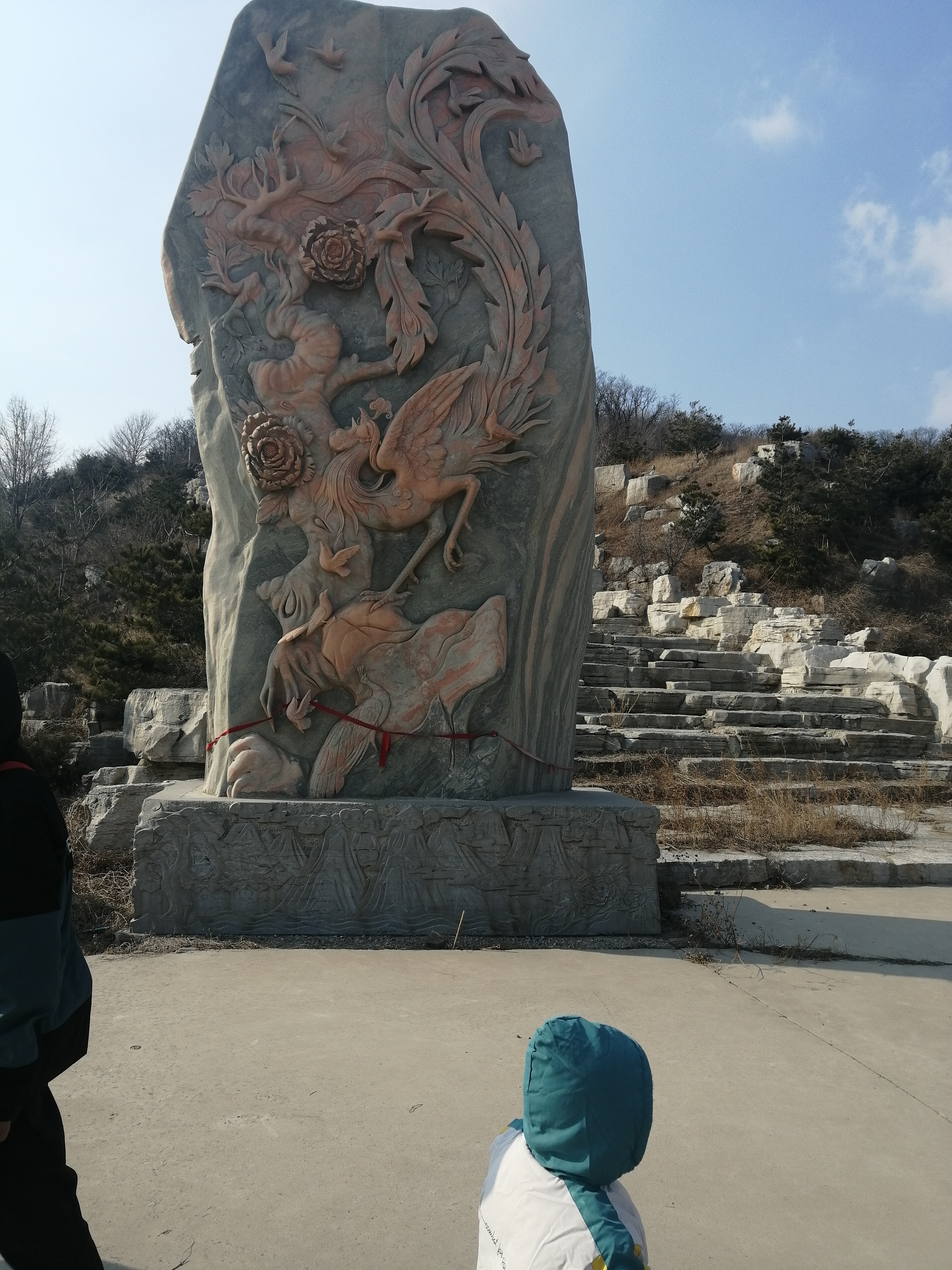 留山古火山国家森林公园旅行图片 1