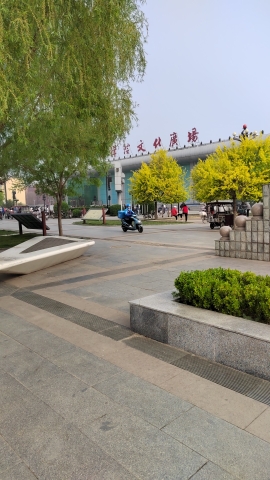 白洋淀文化广场旅行图片 2