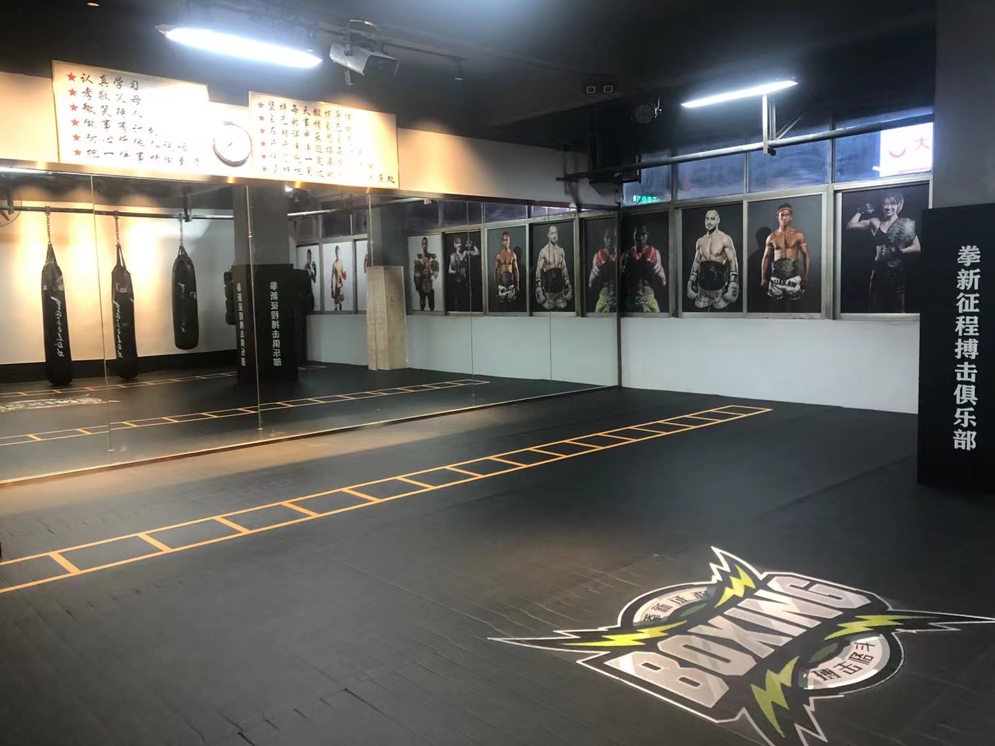 场地封面-搏击格斗俱乐部