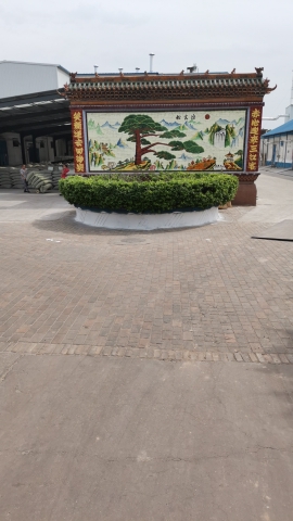 山西丰谊德食品加工股份有限公司
