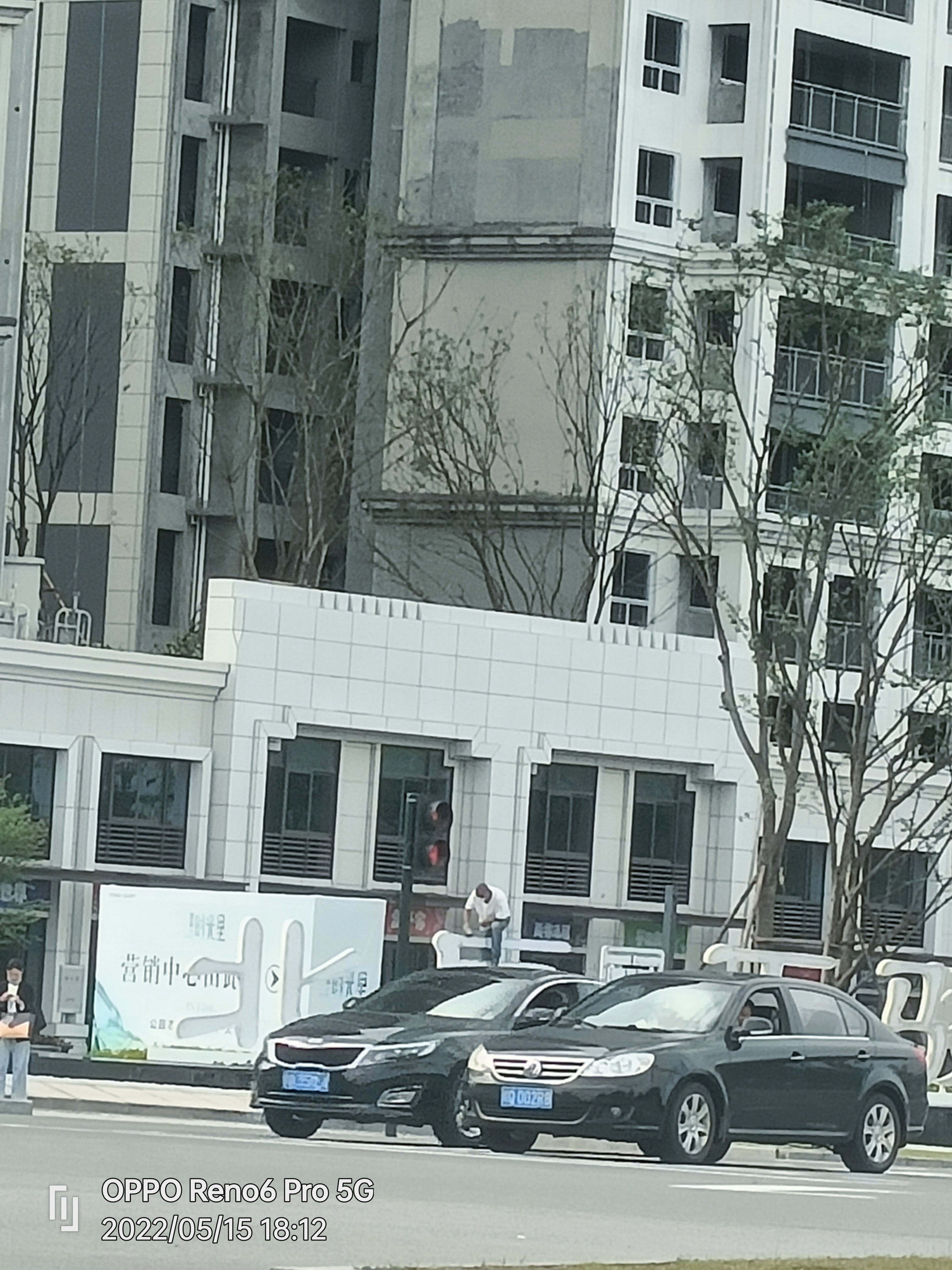中央音乐公园旅行图片 2