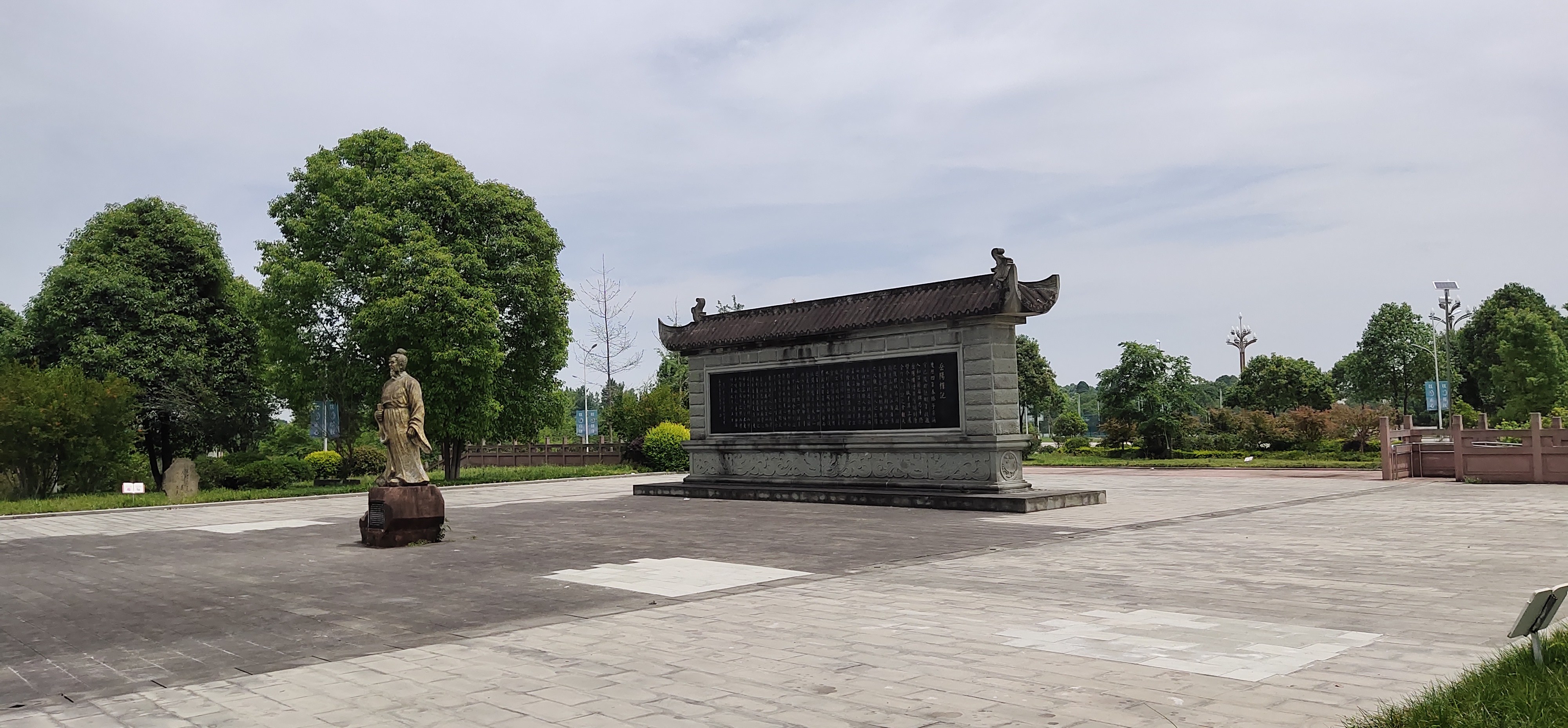 范家大院旅行图片 2