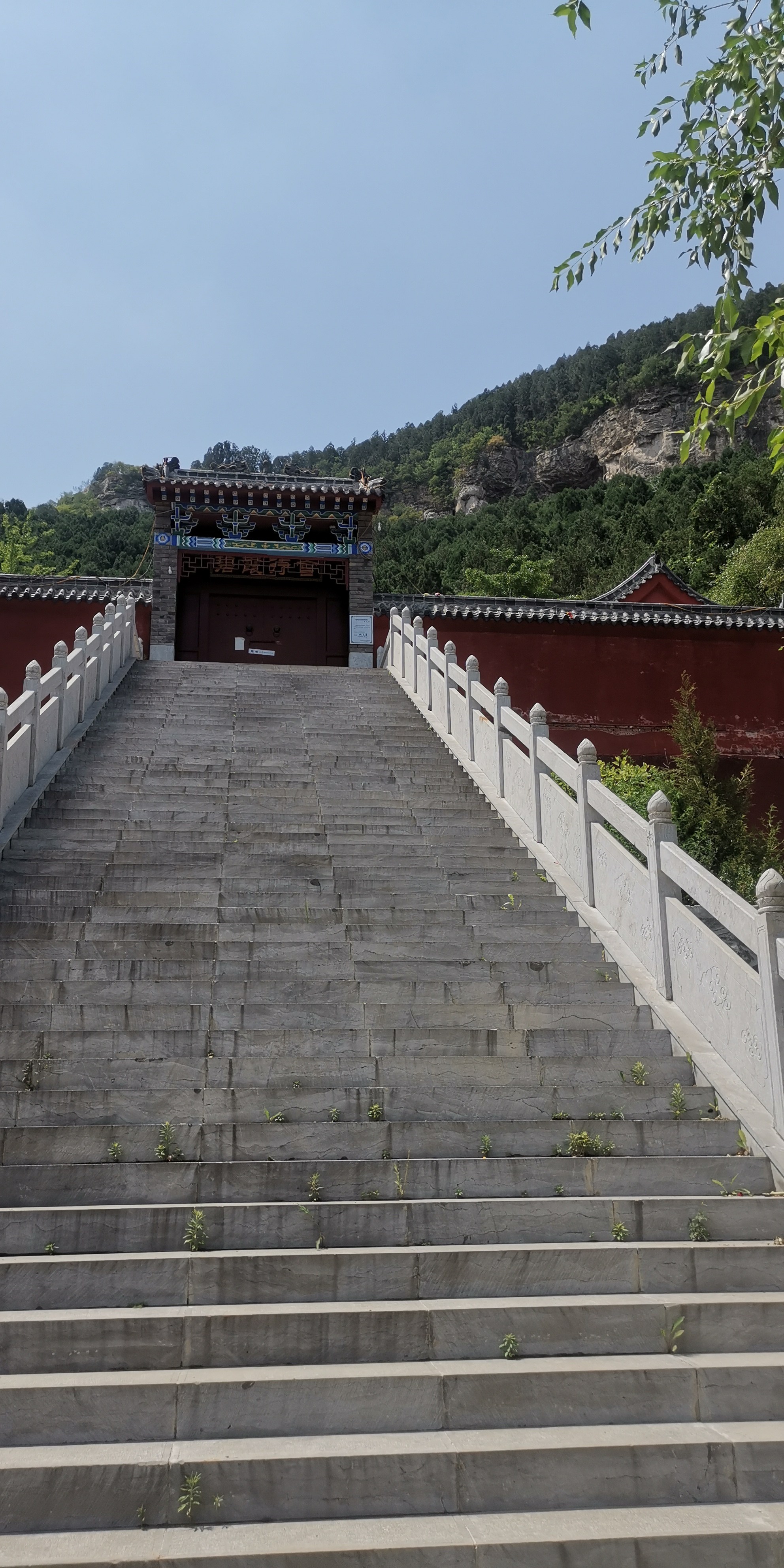 大寨山-碧霞行宫旅行图片 2