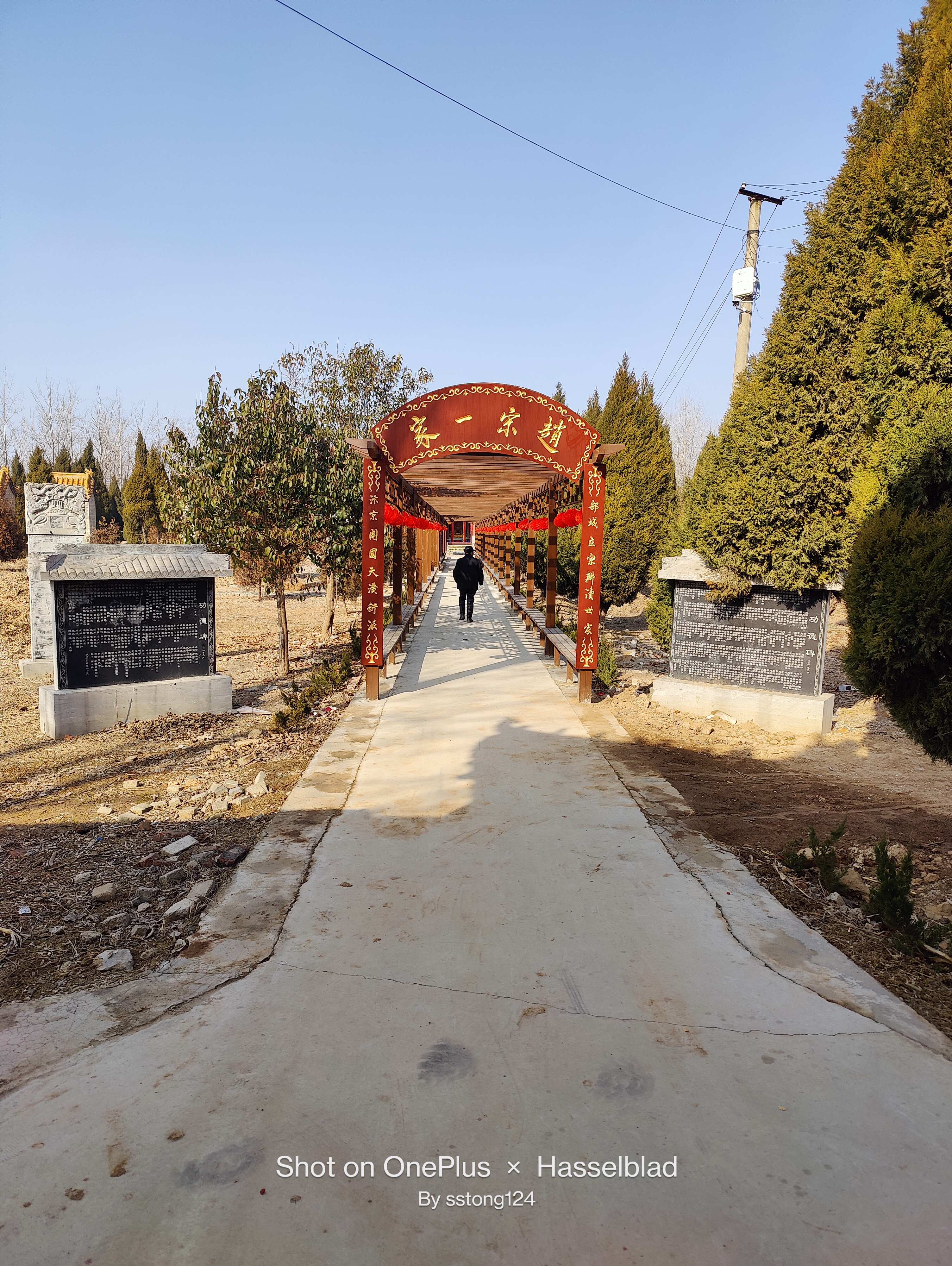 宋氏祠堂旅行图片 3