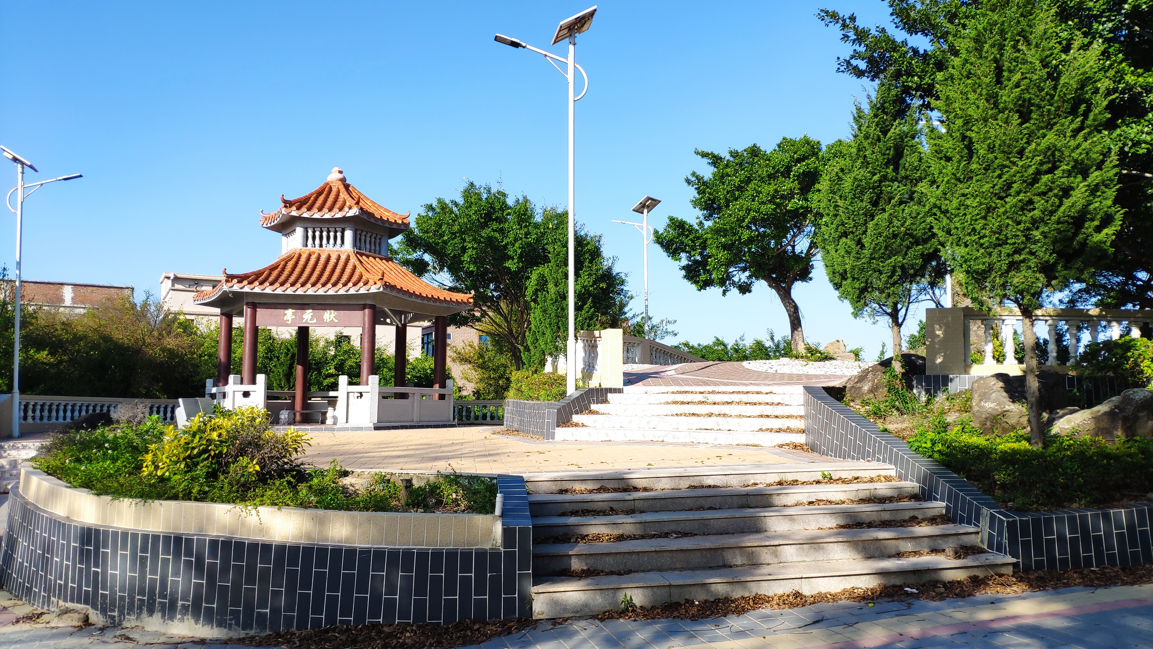 前吴文化公园旅行图片 1